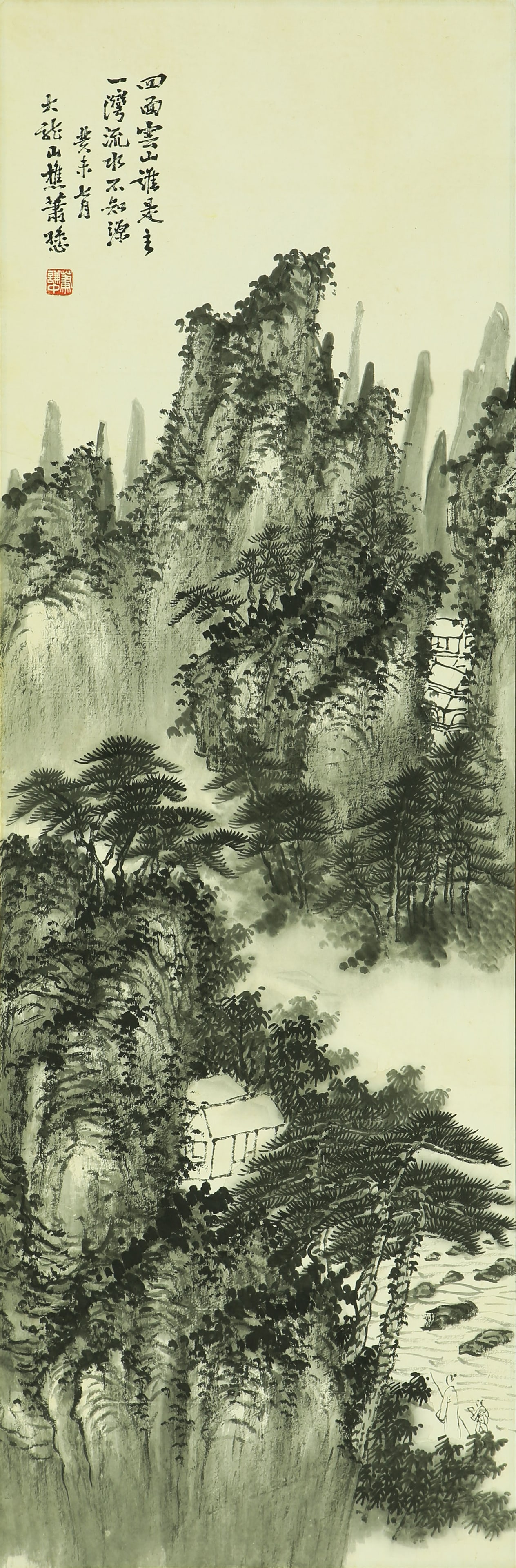 XIAO XUN (1883-1944), ATTRIBUTED TO, LANDSCAPE: XIAO XUN (1883-1944), ATTRIBUTED TO, LANDSCAPE Dimensions: Dimensions: Width: 103 cm (40.55 in.) x Height: 34 cm (13.39 in.). All measurements are approximate.