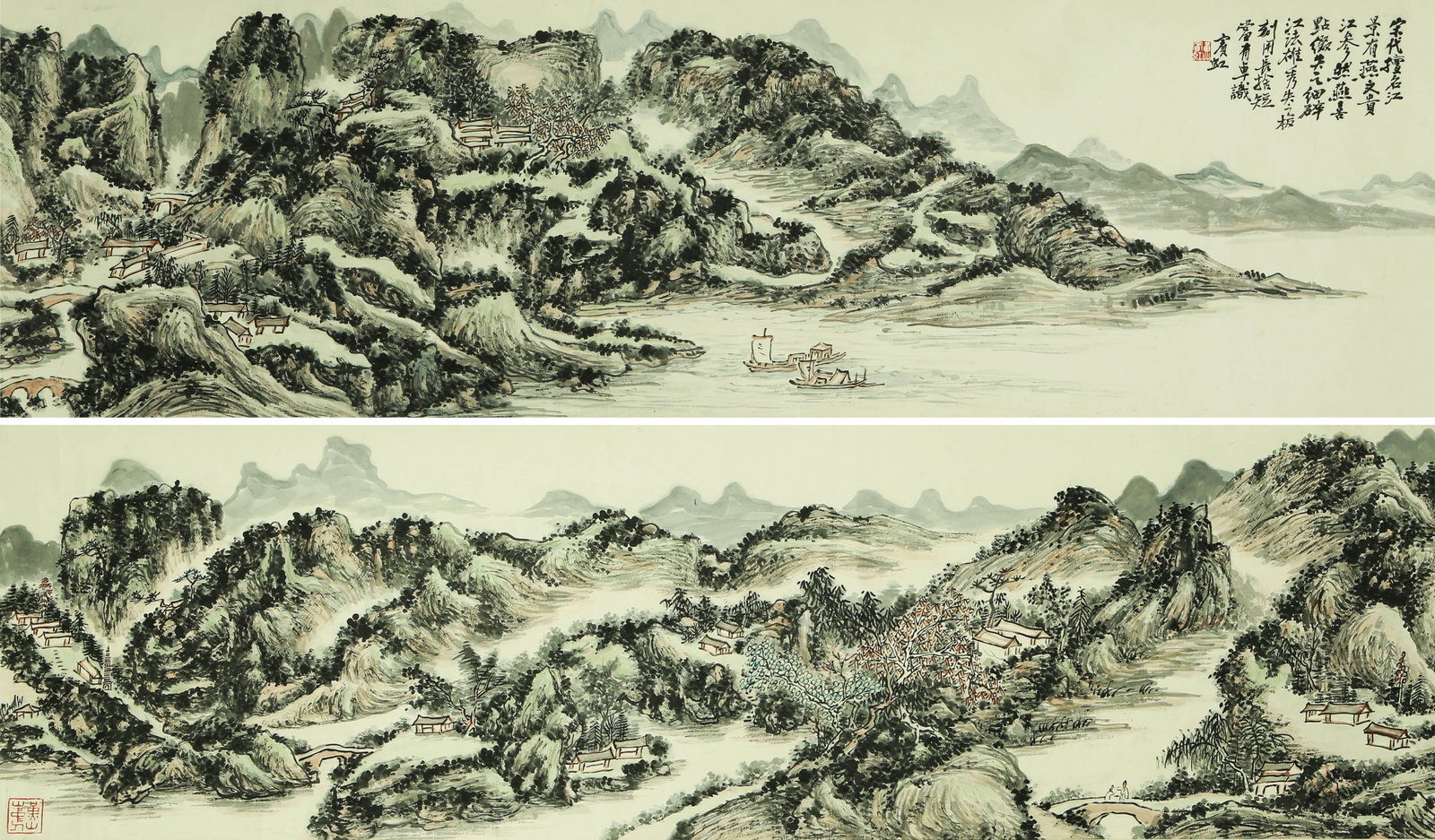HUANG BINHONG (1865-1955), ATTRIBUTED TO, LANDSCAPE (1 of 9)