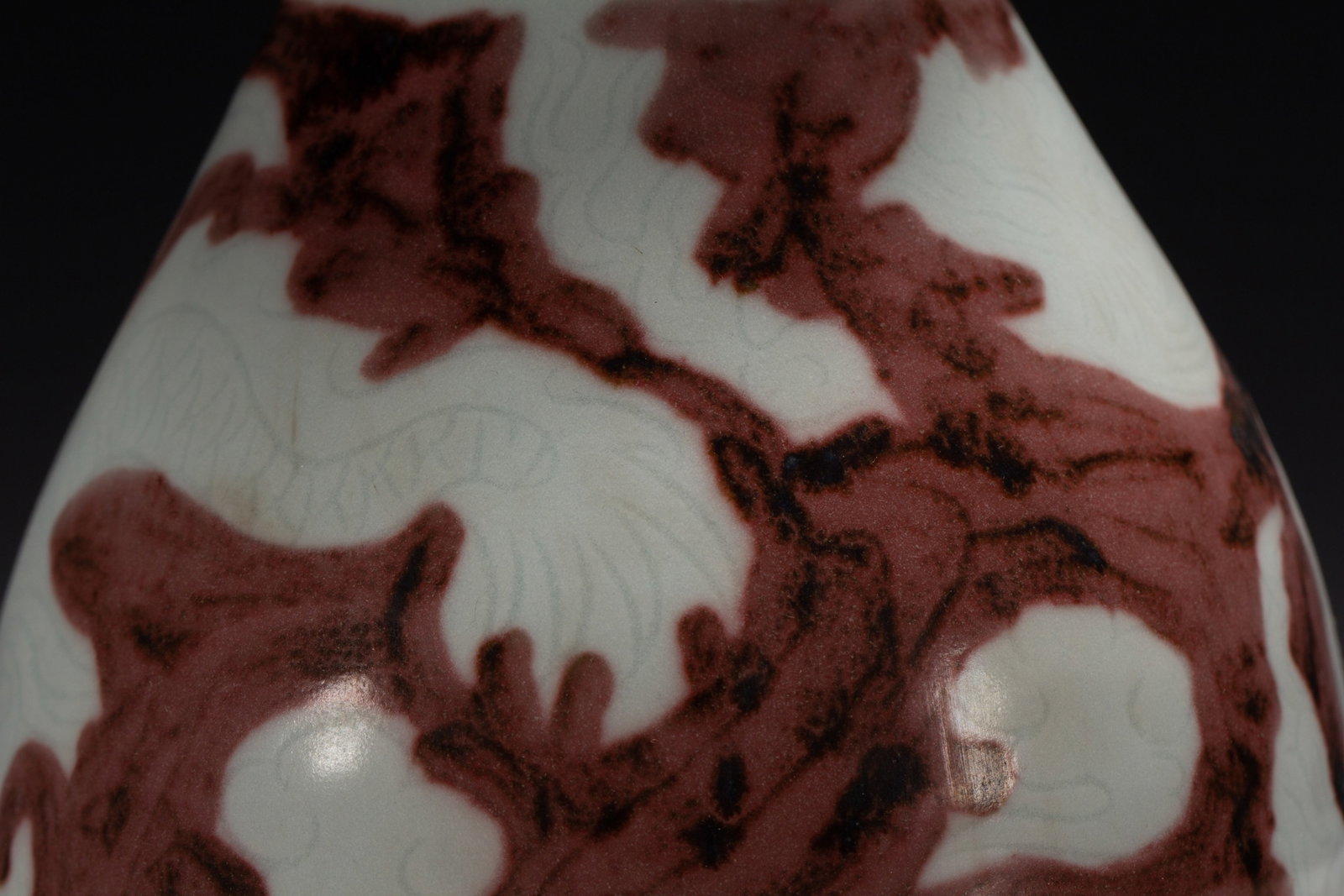 A UNDERGLAZED RED VASE - 4