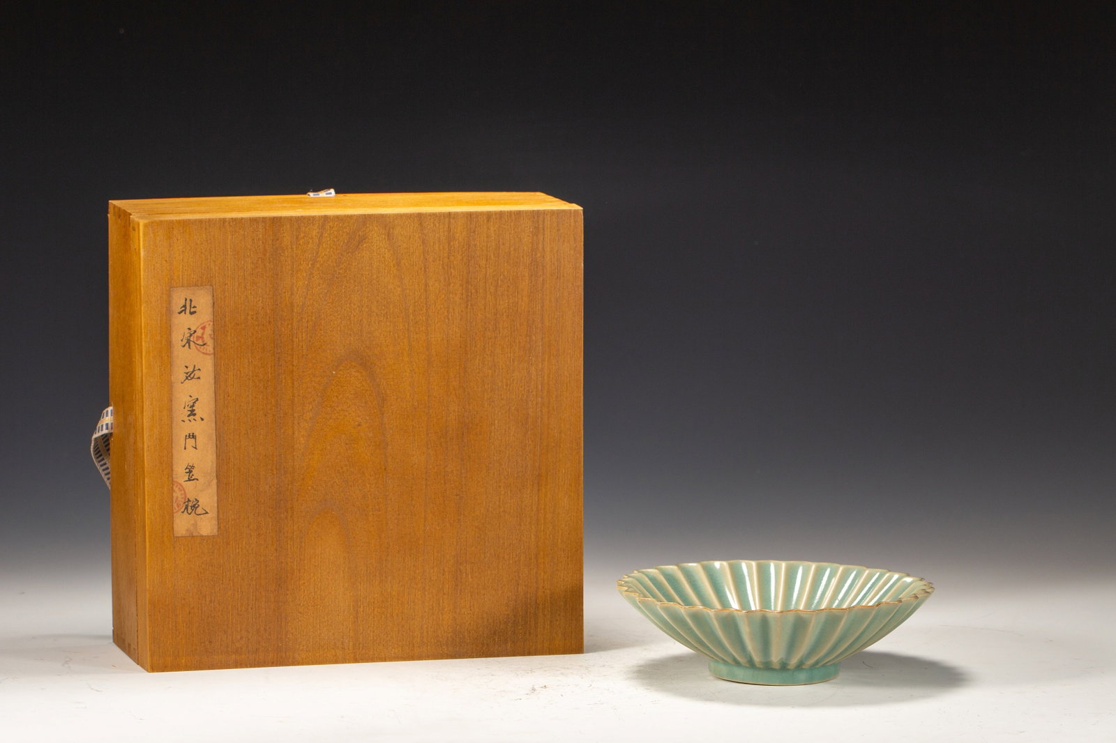 A RU TYPE CONICAL BOWL: A RU TYPE CONICAL BOWL Dimensions: Dimensions: Length: 19 cm (7.48 in.), Width: 19 cm (7.48 in.), Height: 5.5 cm (2.17 in.). Weight: 370 g. All measurements are approximate.