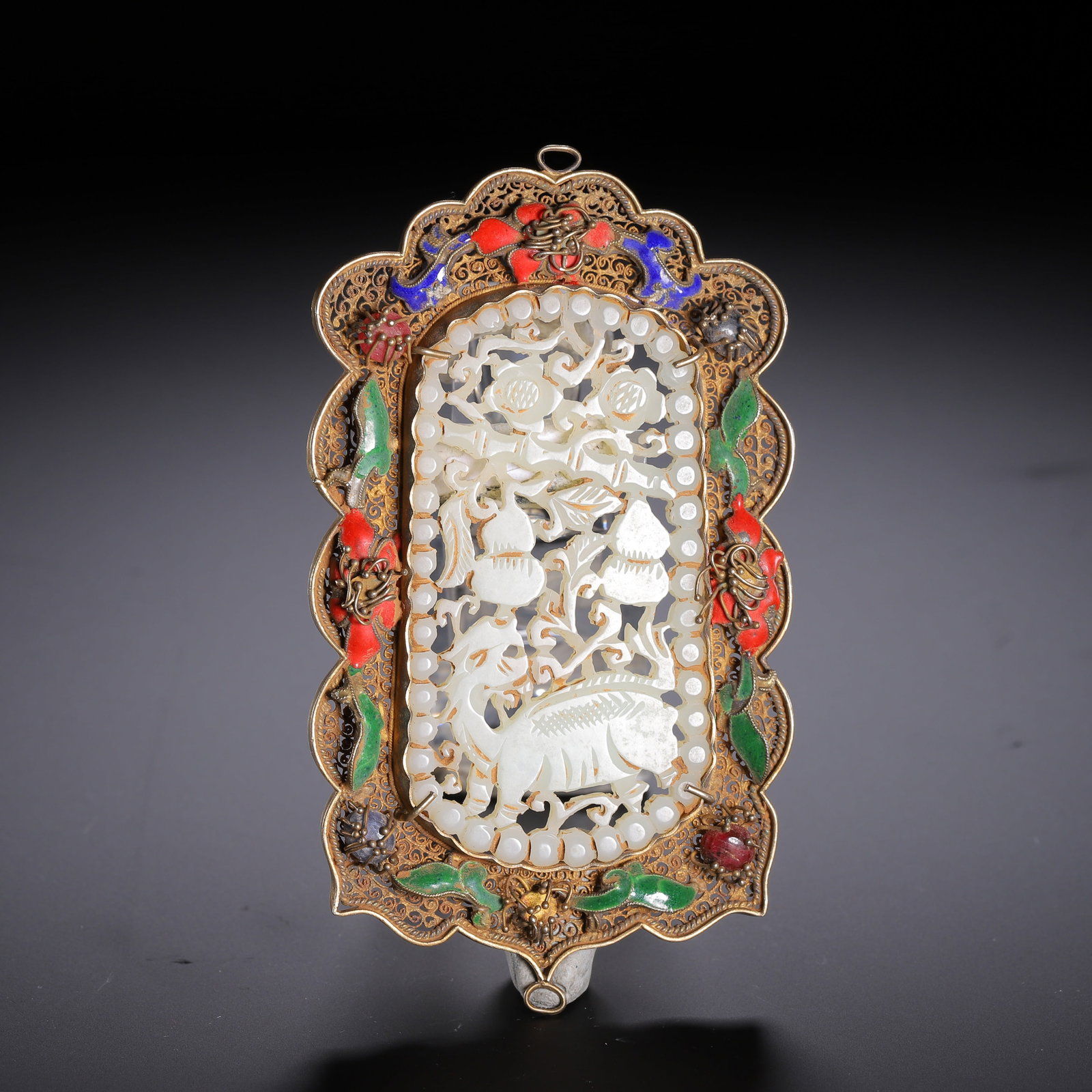 A JADE PLAQUE (1 of 9)