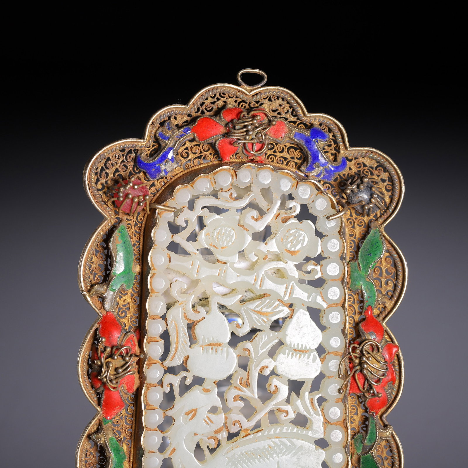 A JADE PLAQUE - 2