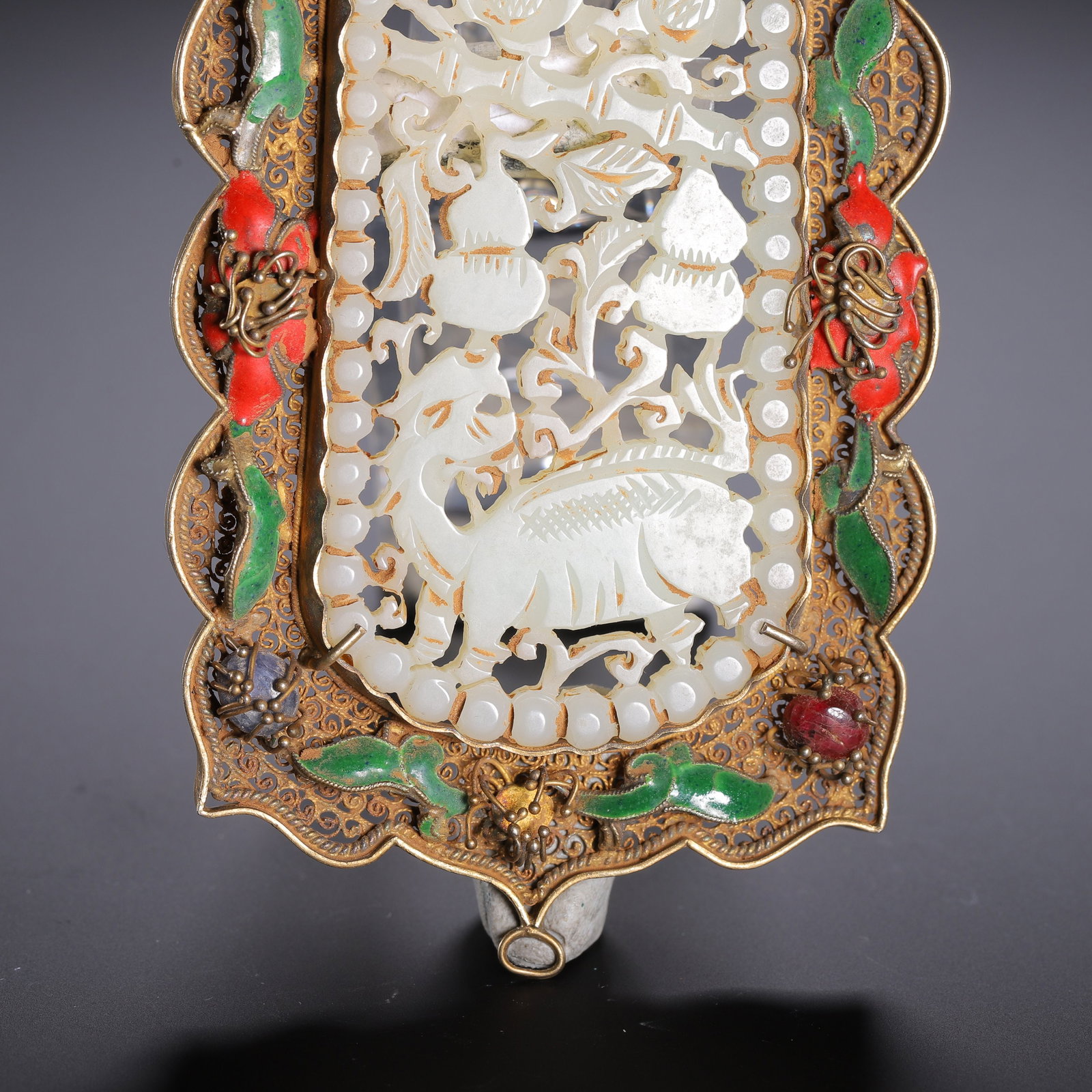 A JADE PLAQUE - 3