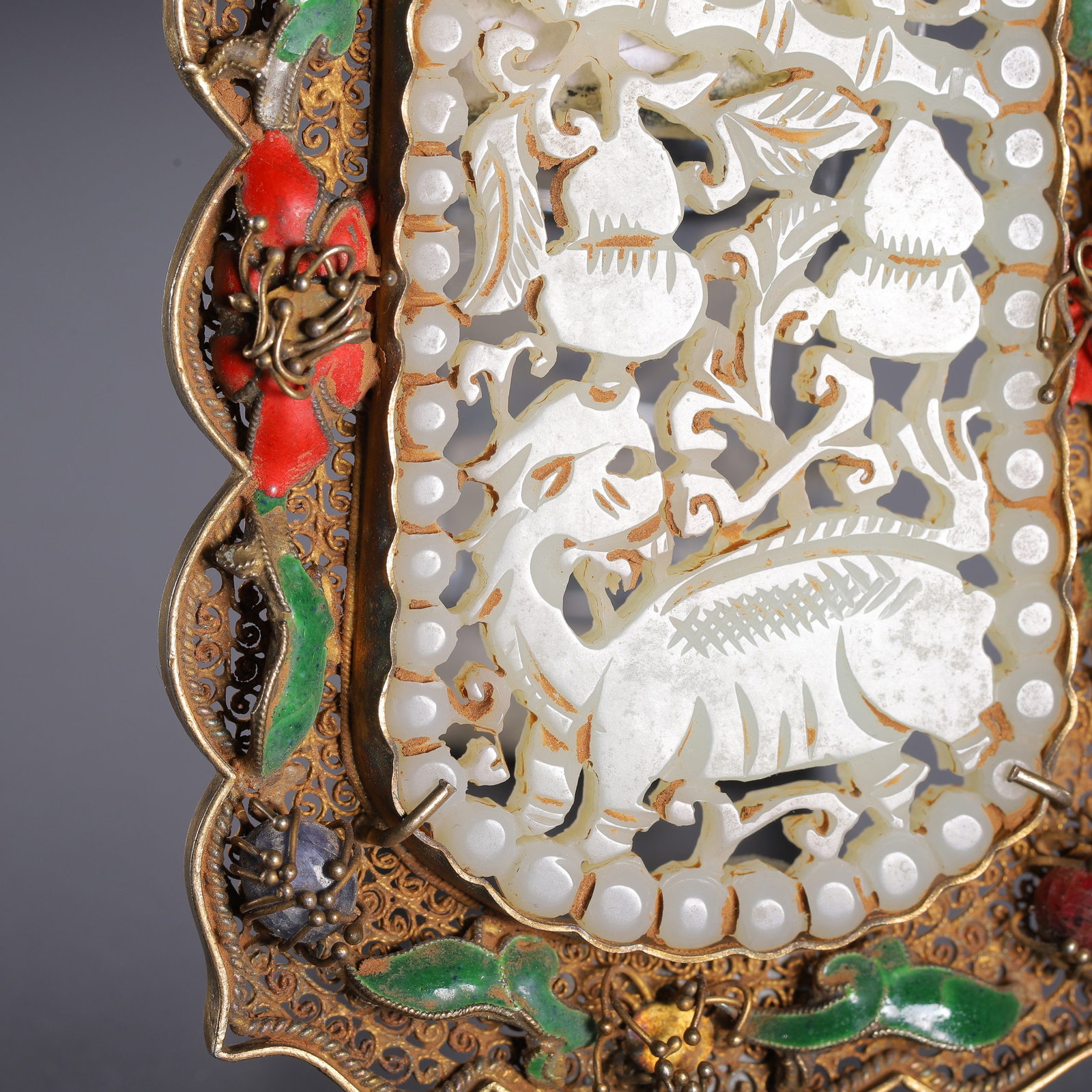 A JADE PLAQUE - 4