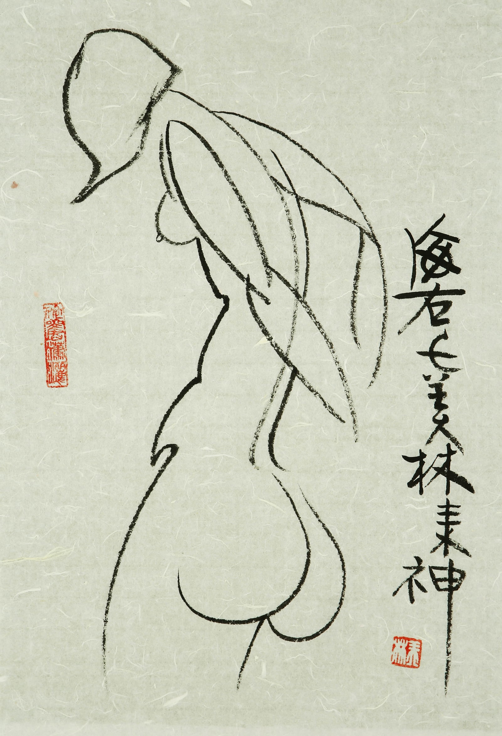 HAN MEILIN (B. 1936), ATTRIBUTED TO, FIGURE (1 of 5)