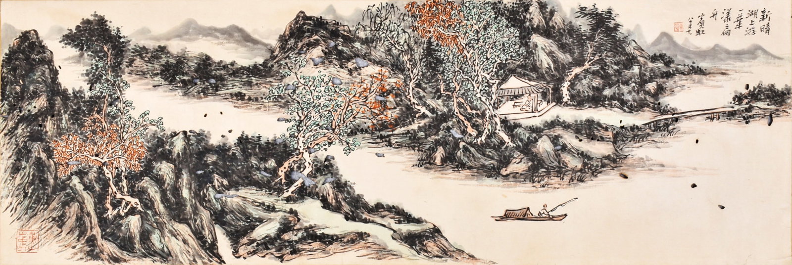 HUANG BINHONG (1865-1955), ATTRIBUTED TO, LANDSCAPE (1 of 7)