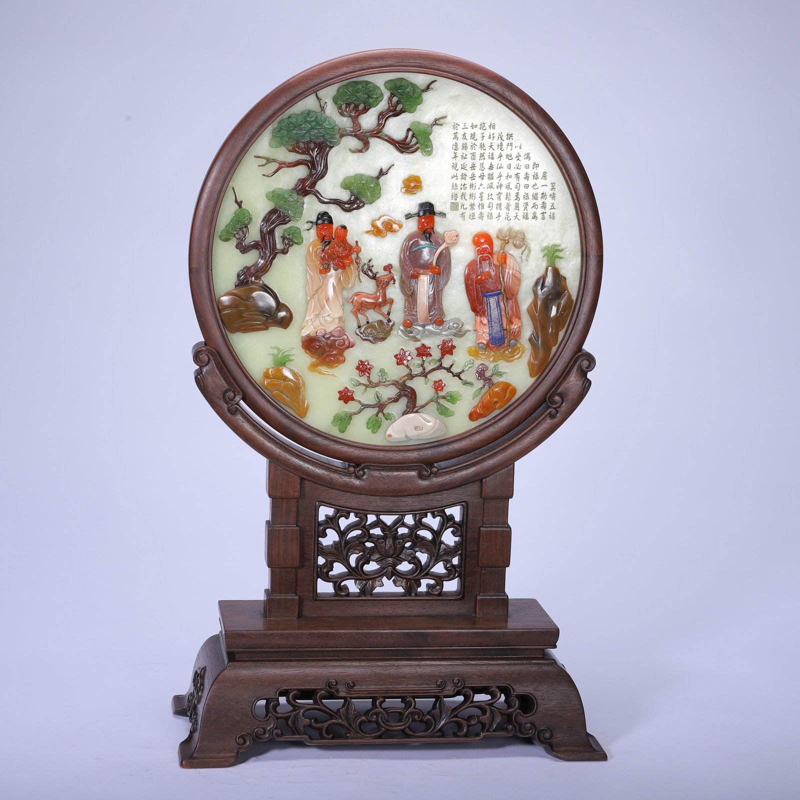 A HETIAN JADE GEM-INLAID TABLE SCREEN: A HETIAN JADE GEM-INLAID TABLE SCREEN Dimensions: Dimensions: Length: 24 cm (9.45 in.), Width: 12 cm (4.72 in.), Height: 40.5 cm (15.94 in.). Weight: 1410 g. All measurements are approximate.