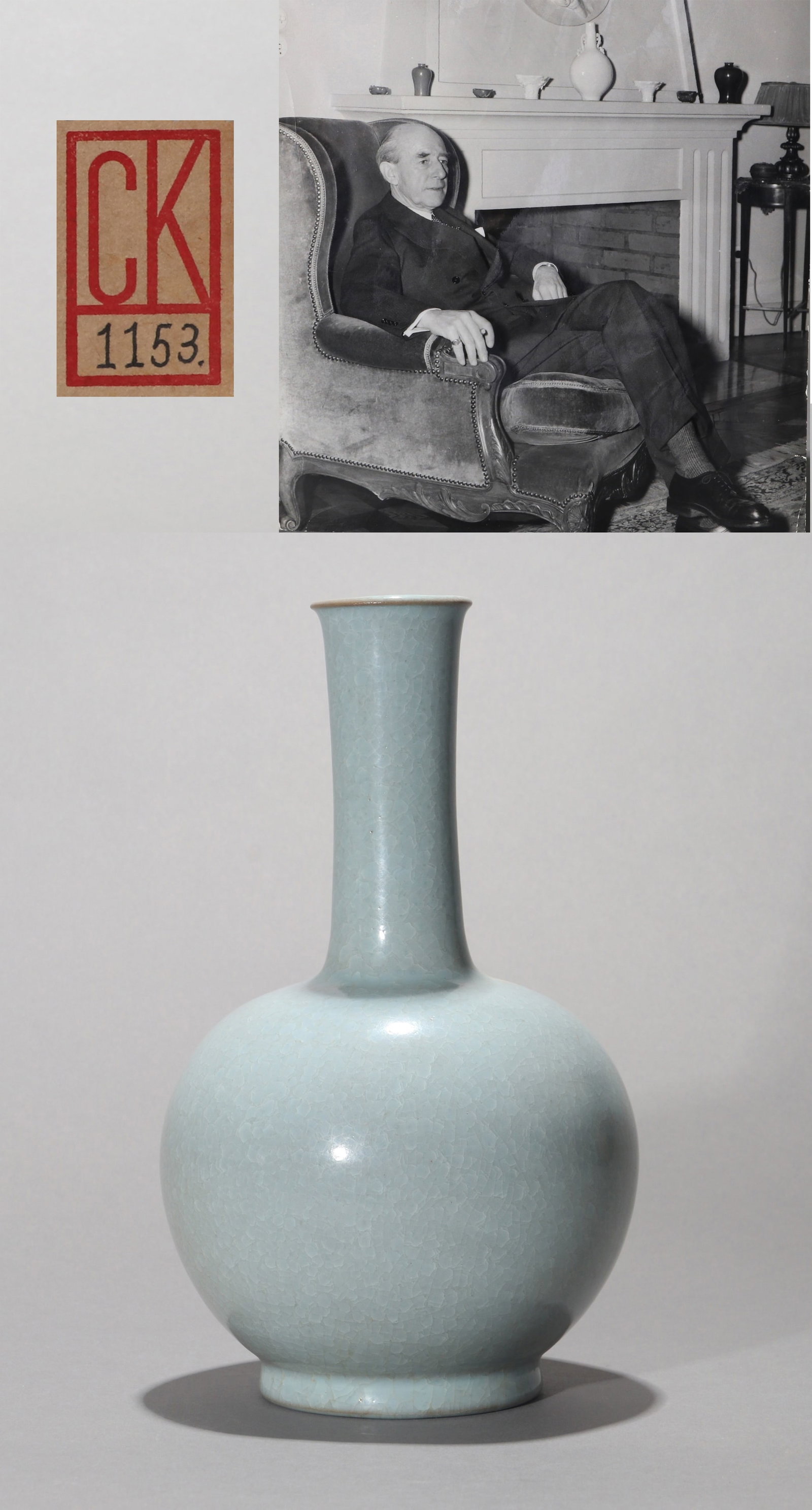 A RU-TYPE SKY-BLUE GLAZED VASE: A RU-TYPE SKY-BLUE GLAZED VASE Part of the Chinese ceramics collection of Johan Carl Kempe. Dimensions: Height: 23 cm (9.06 in.). All measurements are approximate.