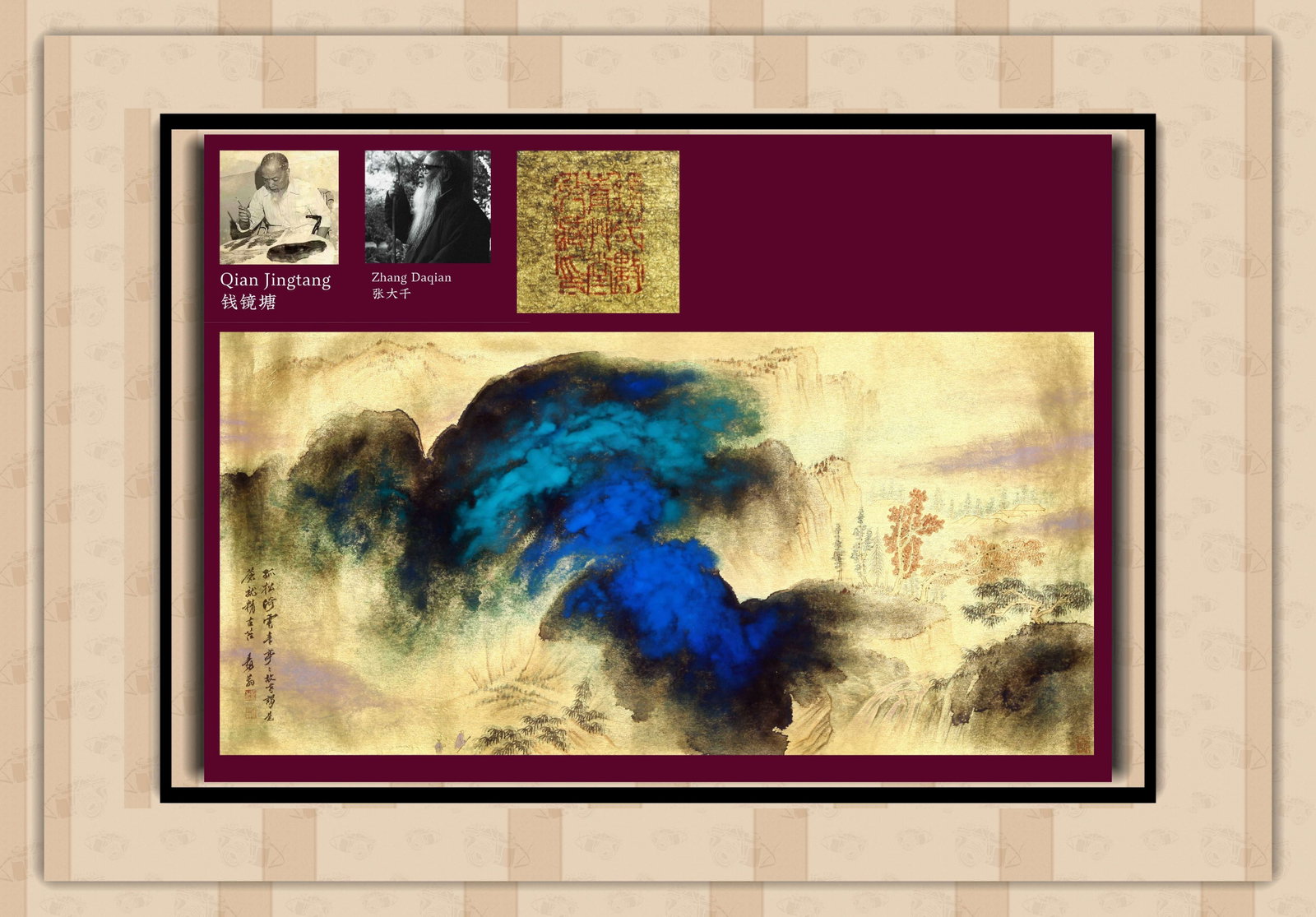 ZHANG DAQIAN (1899-1983), ATTRIBUTED TO, VISITING A FRIEND WITH STAFF: ZHANG DAQIAN (1899-1983), ATTRIBUTED TO, VISITING A FRIEND WITH STAFF Formerly in the collection of Qian Jingtang. Dimensions: Length: 60 cm (23.62 in.), Width: 123 cm (48.43 in.). All measurements ar