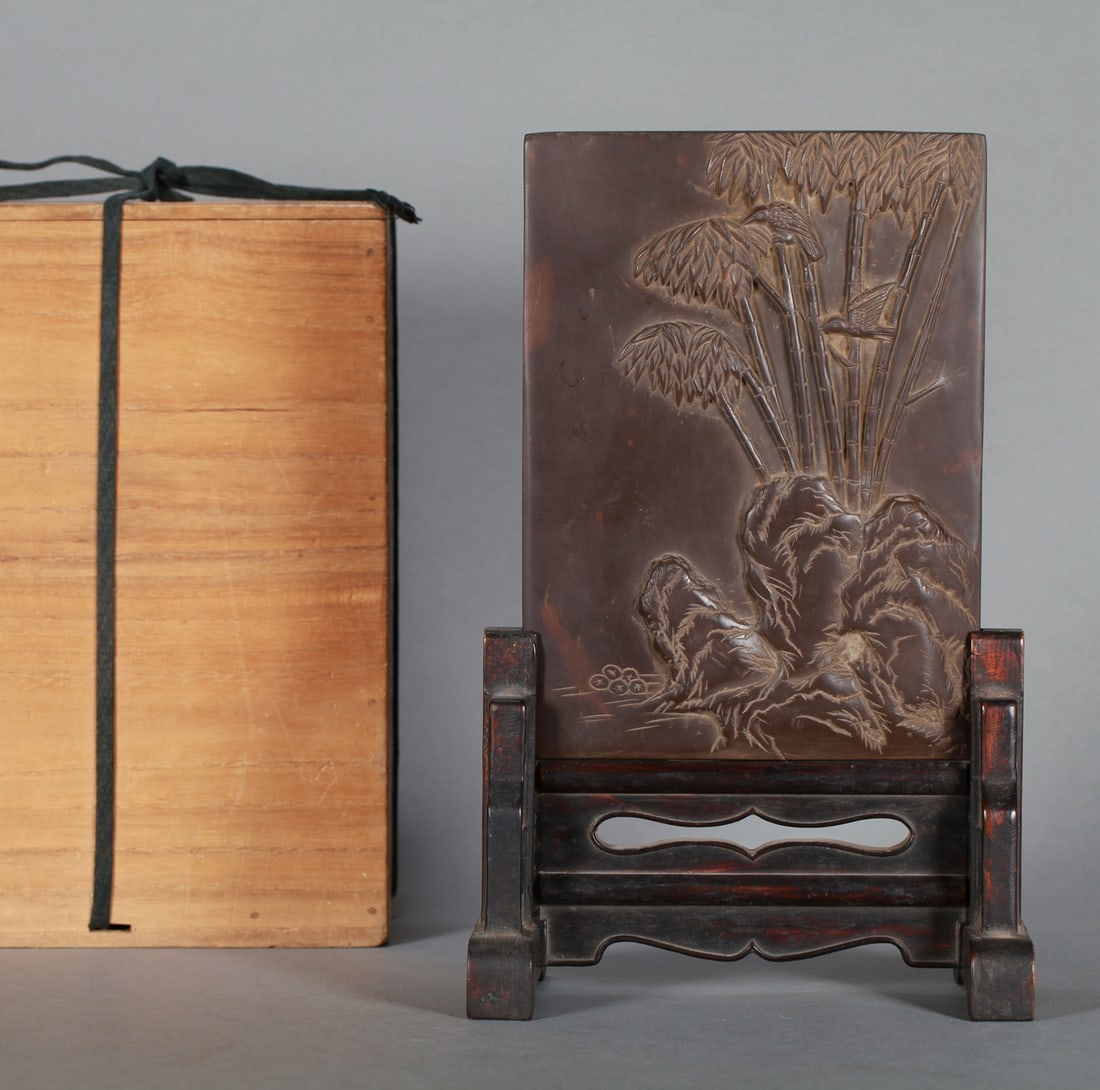A DUAN STONE 'BAMBOO, ROCK AND POETRY' SCREEN (1 of 9)