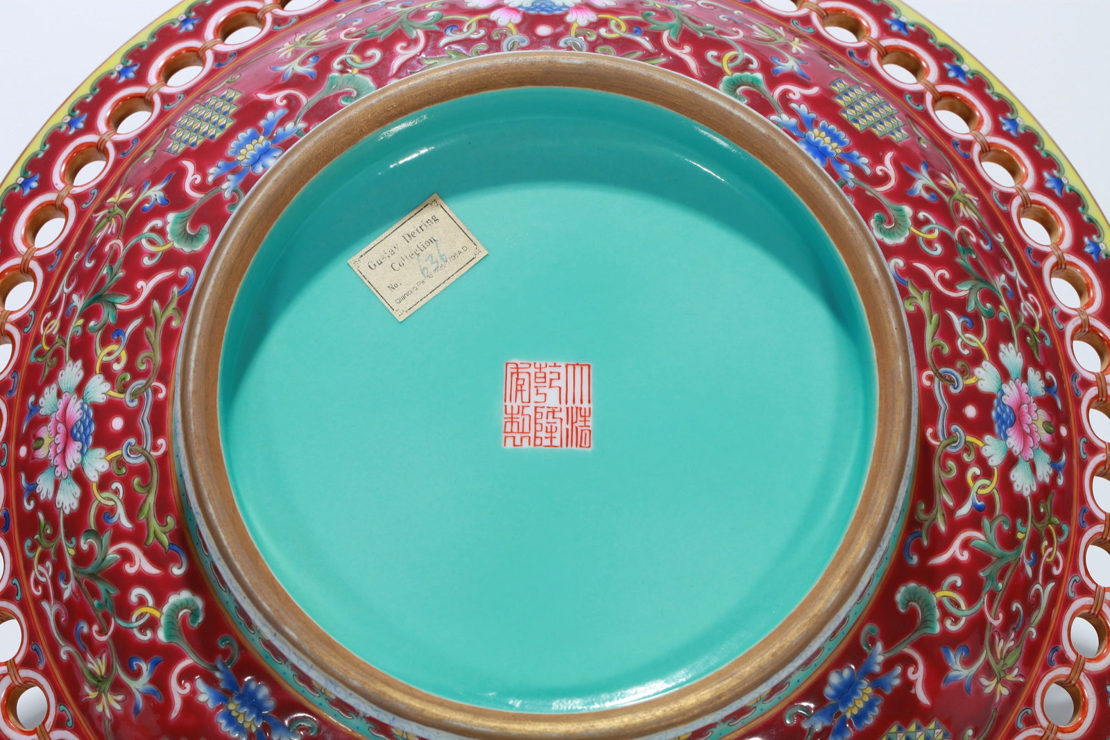 A RUBY-GROUND 'INTERLOCKING FLOWERS' LARGE OPENWORK DISH - 7