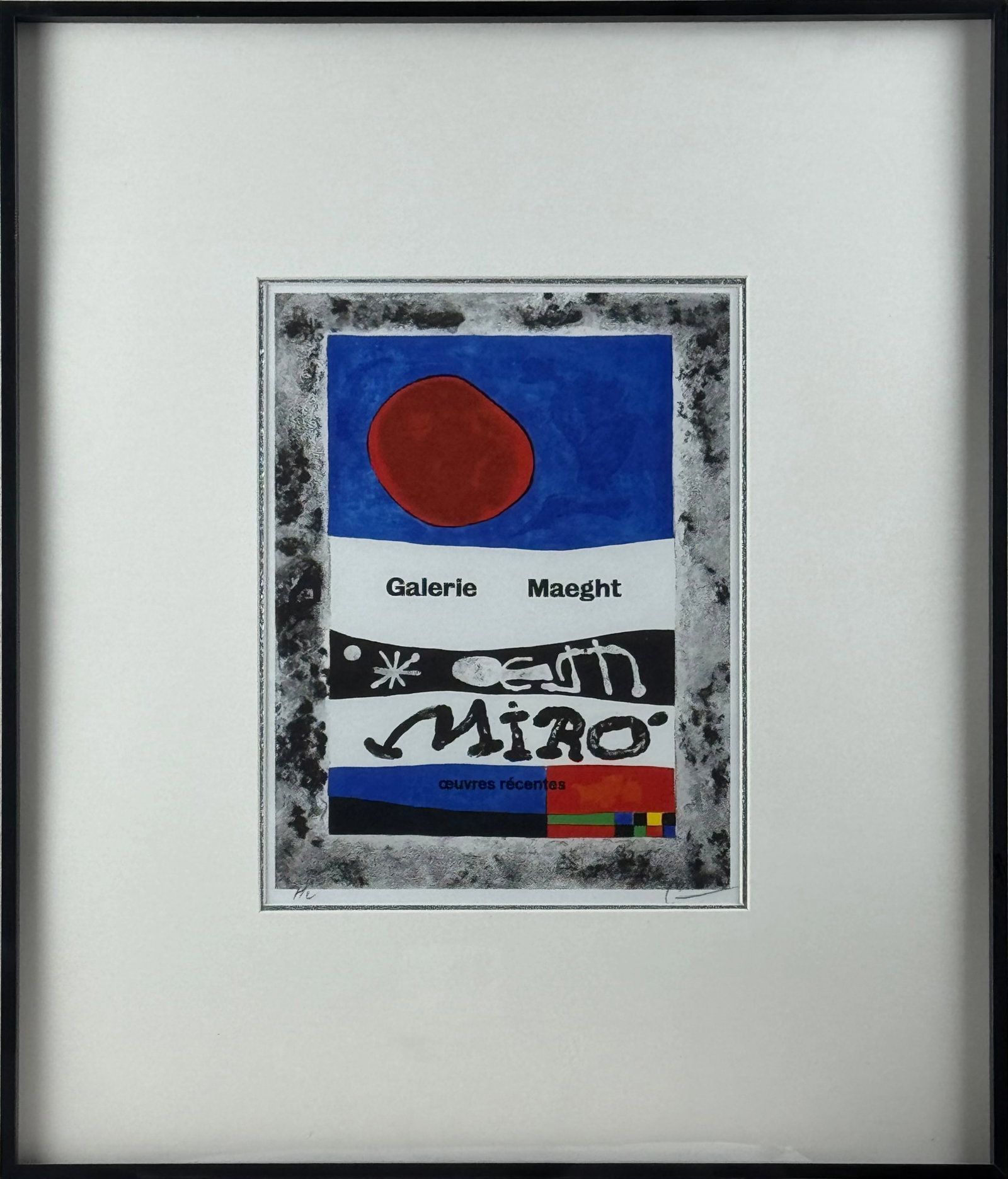 JOAN MIRÓ (1893-1983), ATTRIBUTED TO, LITHOGRAPH: JOAN MIRÓ (1893-1983), ATTRIBUTED TO, LITHOGRAPH Dimensions: Length: 22.6 cm (8.90 in.), Width: 16.8 cm (6.61 in.). All measurements are approximate.