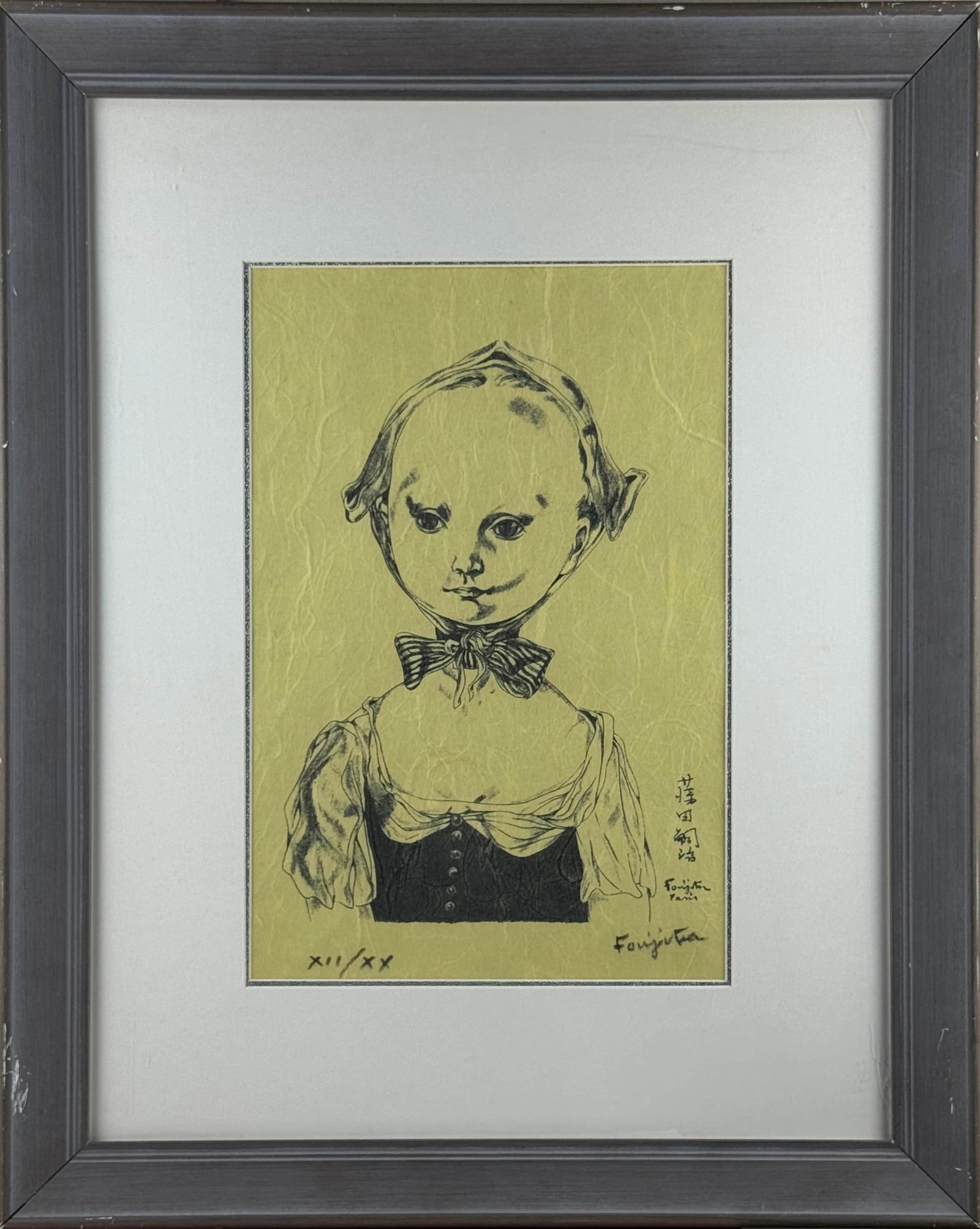 TSUGUHARU FOUJITA (1886-1968), ATTRIBUTED TO, SCREENPRINT: TSUGUHARU FOUJITA (1886-1968), ATTRIBUTED TO, SCREENPRINT Dimensions: Length: 29.6 cm (11.65 in.), Width: 19.5 cm (7.68 in.). All measurements are approximate.