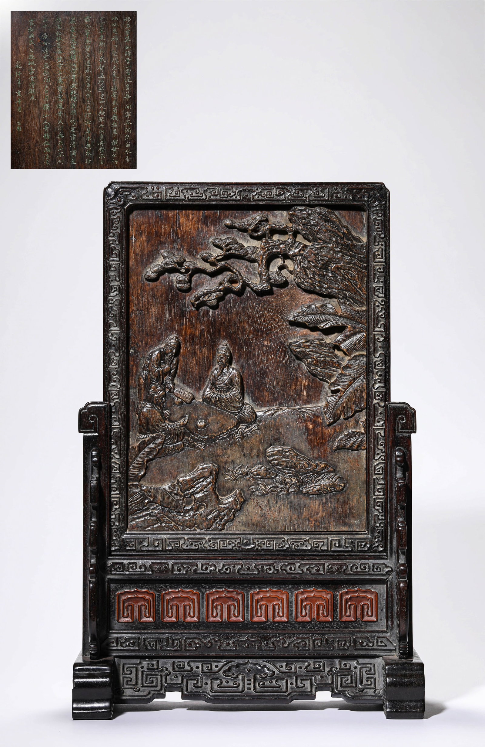 A WOOD CARVED 'FIGURES AND POETRY' TABLE SCREEN (1 of 5)