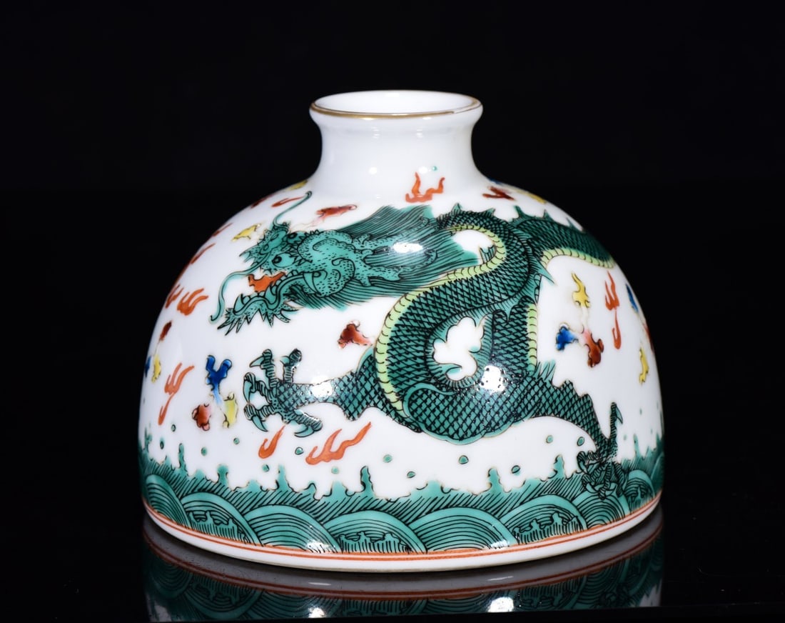 A FAMILLE ROSE 'DRAGON' WATER POT (1 of 9)