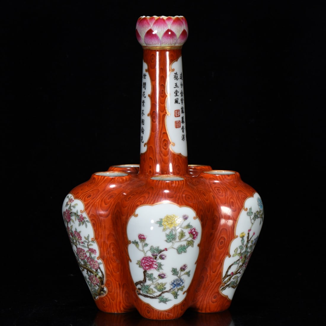 A FAMILLE ROSE 'FLOWERS' SIX-MOUTH GARLIC-HEAD VASE: A FAMILLE ROSE 'FLOWERS' SIX-MOUTH GARLIC-HEAD VASE Dimensions: Length: 23 cm (9.06 in.), Width: 16 cm (6.30 in.). All measurements are approximate.
