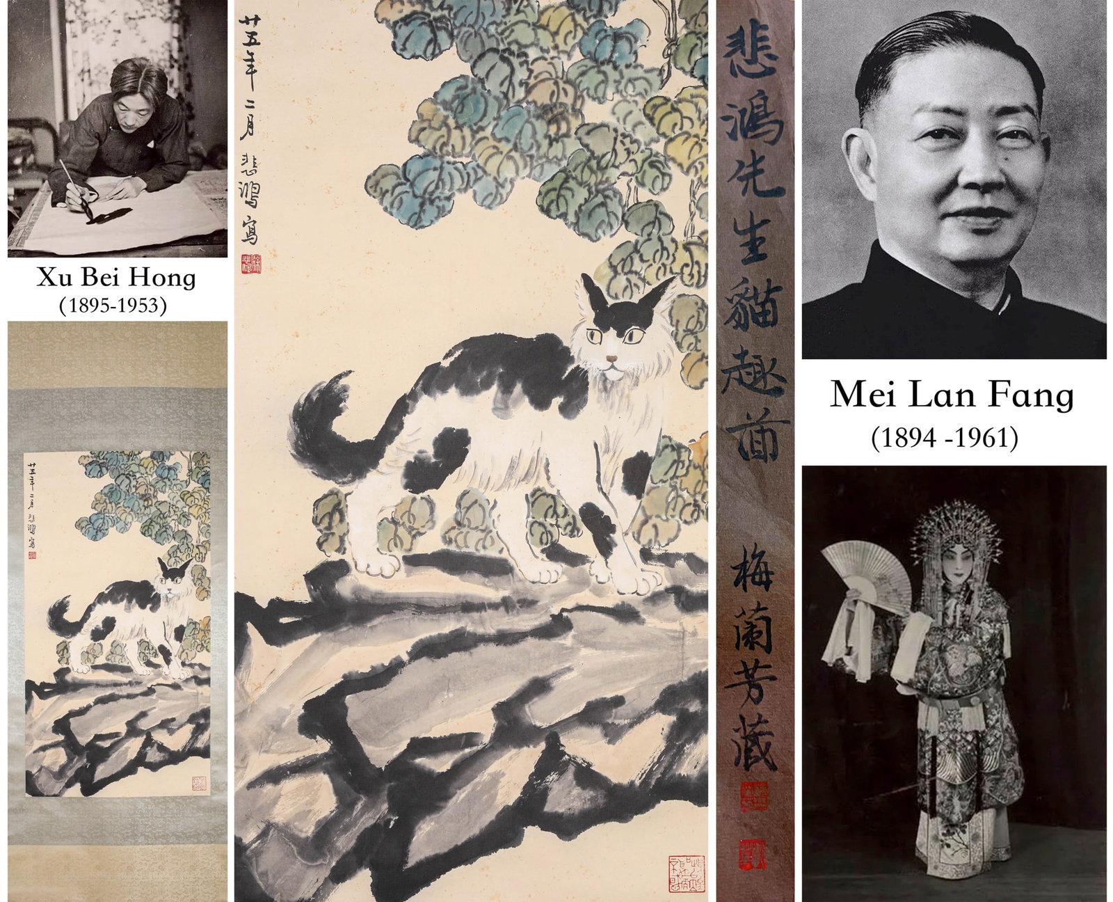 XU BEIHONG (1895-1953), ATTRIBUTED TO, CATS AT PLAY: XU BEIHONG (1895-1953), ATTRIBUTED TO, CATS AT PLAY Dimensions: Height: 96 cm (37.80 in.), Width: 51 cm (20.08 in.). All measurements are approximate.
