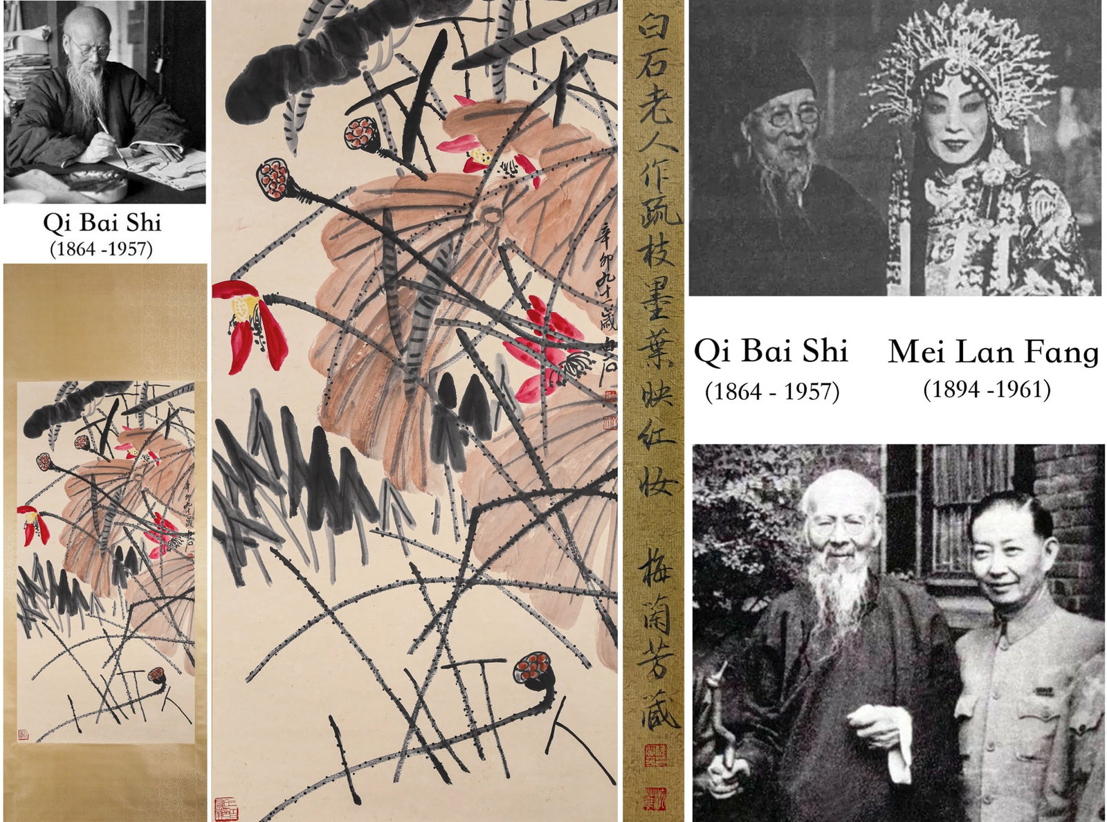 QI BAISHI (1864-1957), ATTRIBUTED TO, SPARSE BRANCHES, INK LEAVES, AND RED BLOSSOMS: QI BAISHI (1864-1957), ATTRIBUTED TO, SPARSE BRANCHES, INK LEAVES, AND RED BLOSSOMS Dimensions: Height: 137 cm (53.94 in.), Width: 67 cm (26.38 in.). All measurements are approximate.