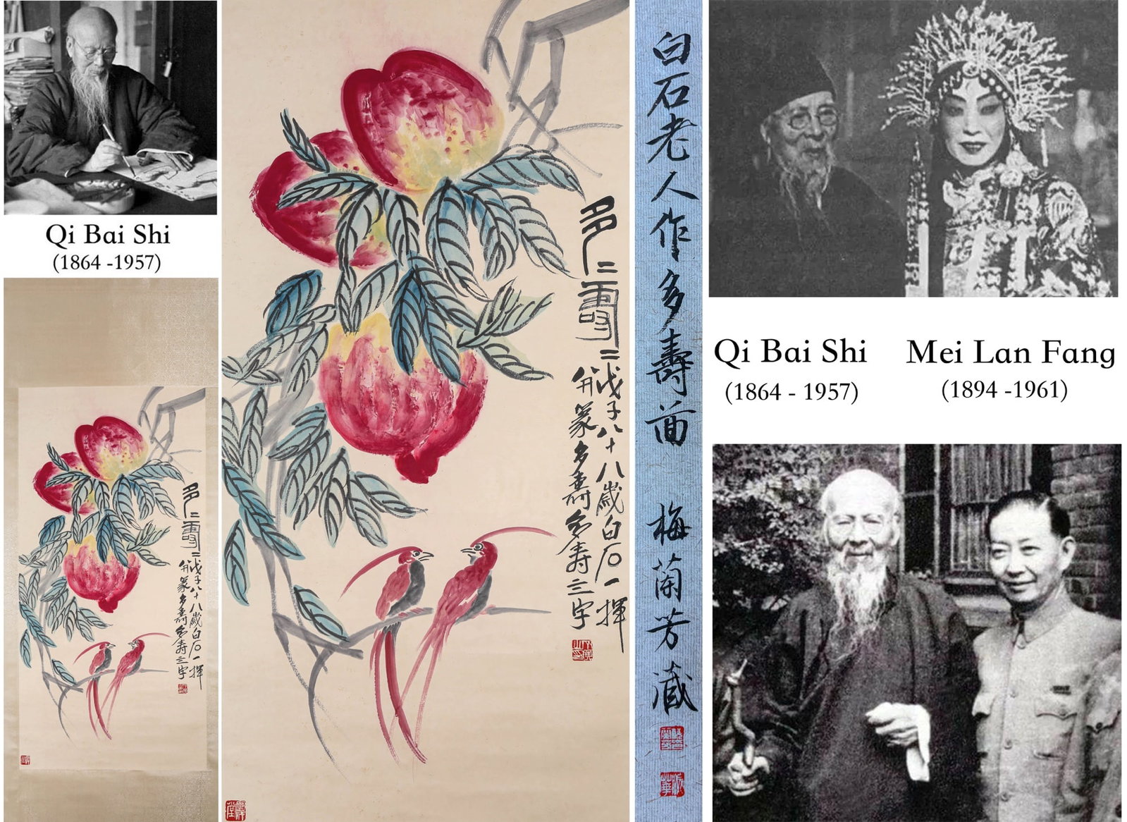 QI BAISHI (1864-1957), ATTRIBUTED TO, ABUNDANT LONGEVITY: QI BAISHI (1864-1957), ATTRIBUTED TO, ABUNDANT LONGEVITY Dimensions: Height: 137 cm (53.94 in.), Width: 67 cm (26.38 in.). All measurements are approximate.
