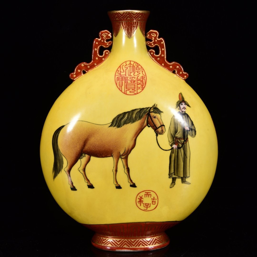 A YELLOW-GLAZED FAMILLE ROSE 'HORSEMAN' FLASK (1 of 9)