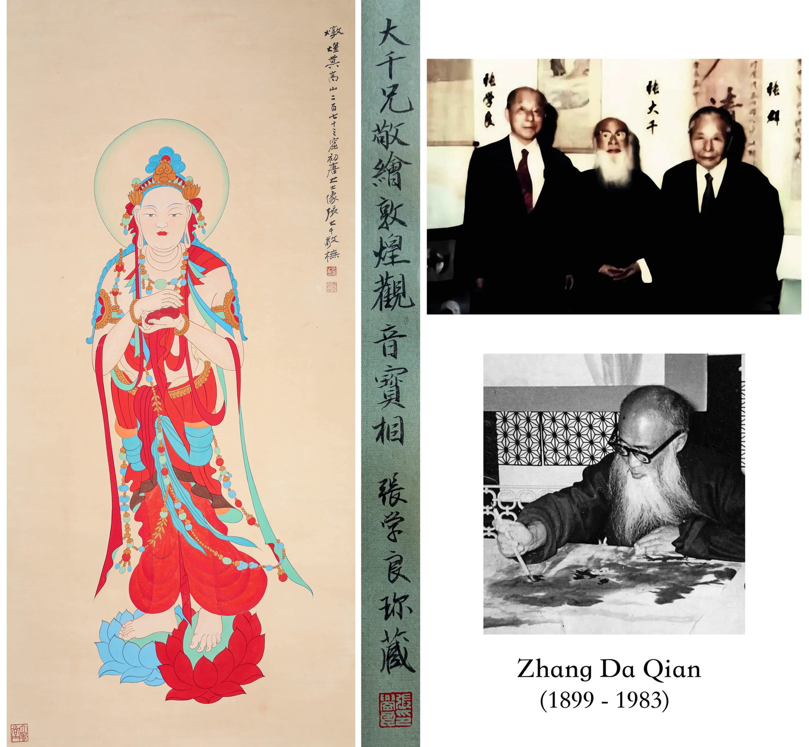ZHANG DAQIAN (1899-1983), ATTRIBUTED TO, DUNHUANG GUANYIN IN SACRED FORM: ZHANG DAQIAN (1899-1983), ATTRIBUTED TO, DUNHUANG GUANYIN IN SACRED FORM Dimensions: Height: 129 cm (50.79 in.), Width: 62 cm (24.41 in.). All measurements are approximate.