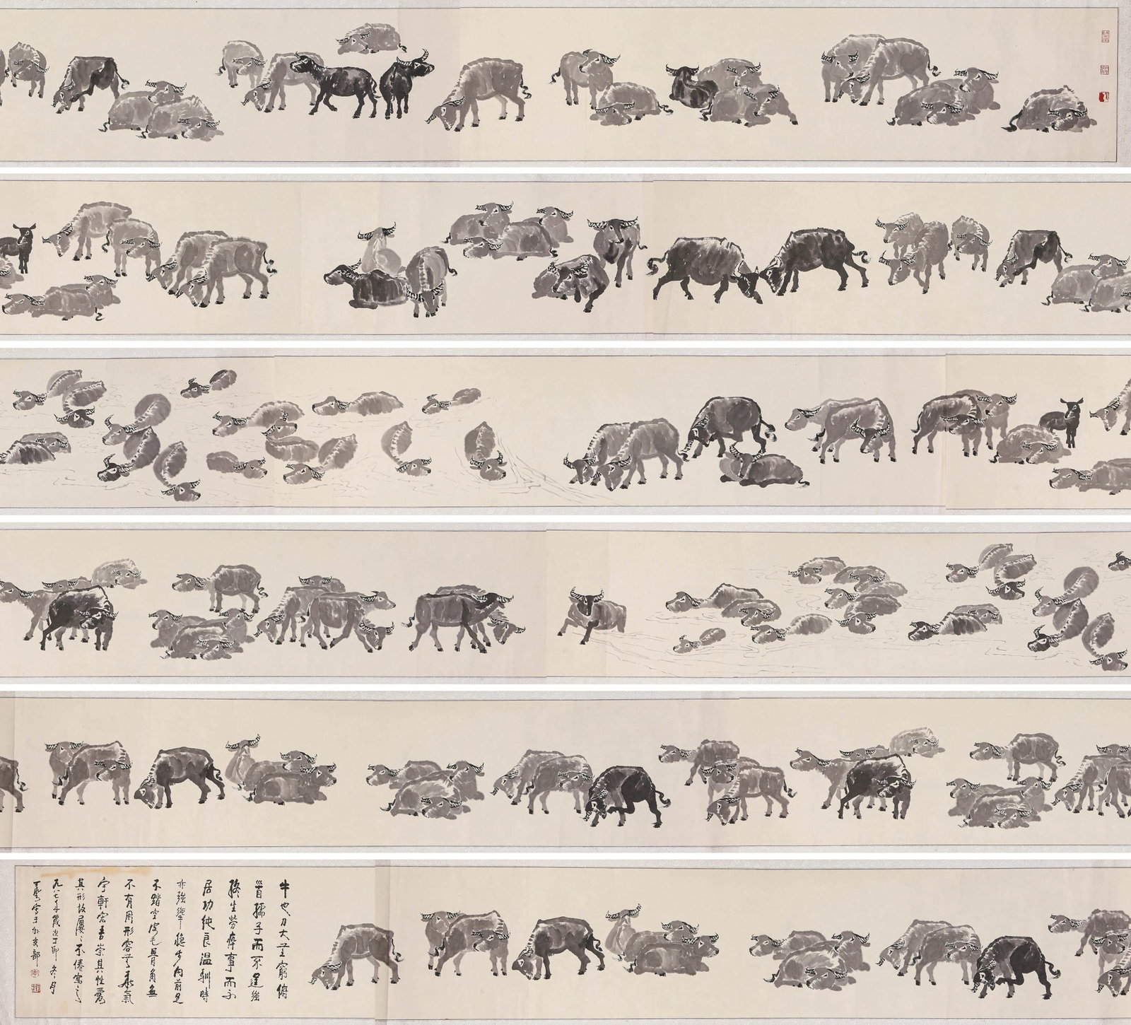 LI KERAN (1907-1989), ATTRIBUTED TO, ONE HUNDRED OXEN: LI KERAN (1907-1989), ATTRIBUTED TO, ONE HUNDRED OXEN Dimensions: Width: 1472 cm (579.53 in.), Height: 42 cm (16.54 in.). All measurements are approximate.