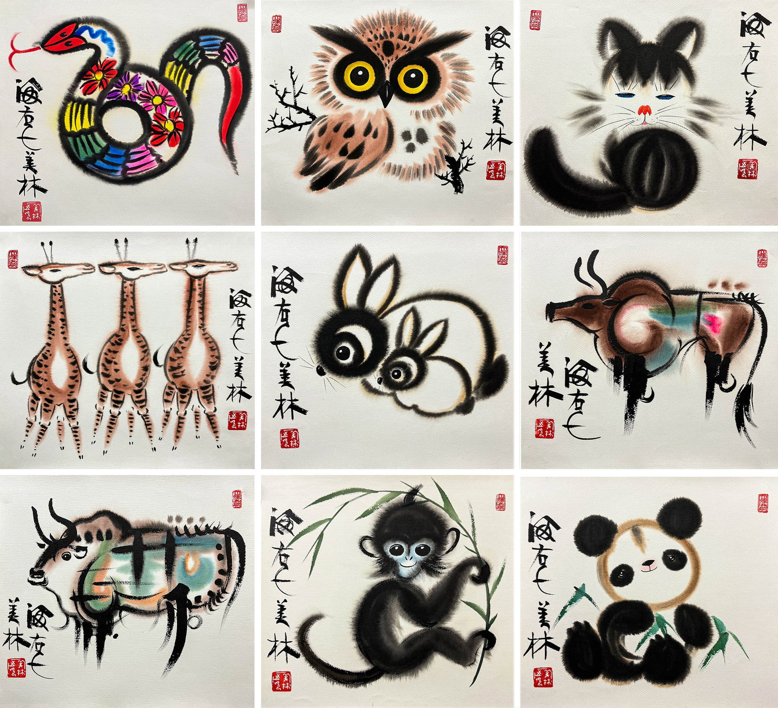 HAN MEILIN (B. 1936), ATTRIBUTED TO, SMALL ANIMAL (1 of 10)