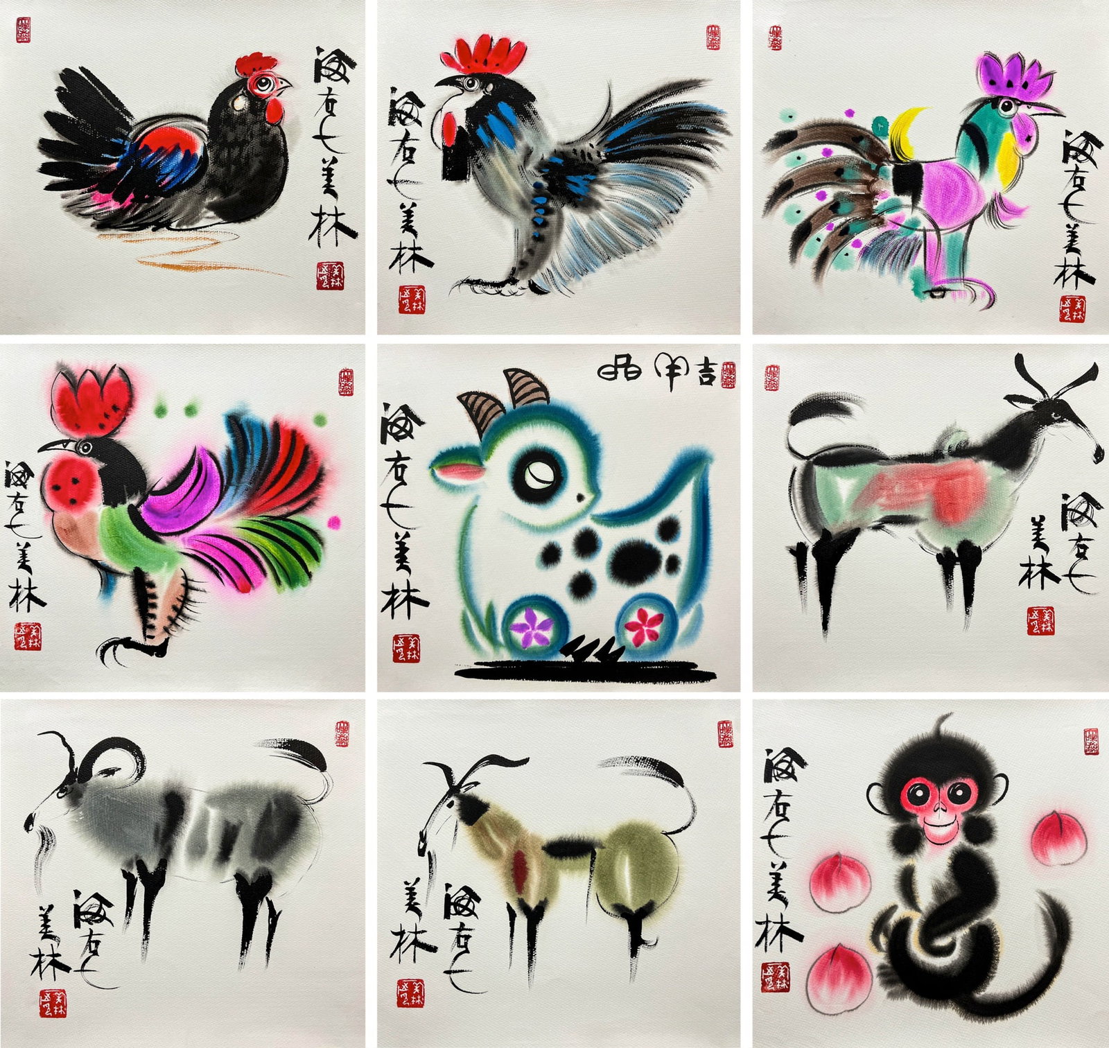 HAN MEILIN (B. 1936), ATTRIBUTED TO, SMALL ANIMAL (1 of 10)