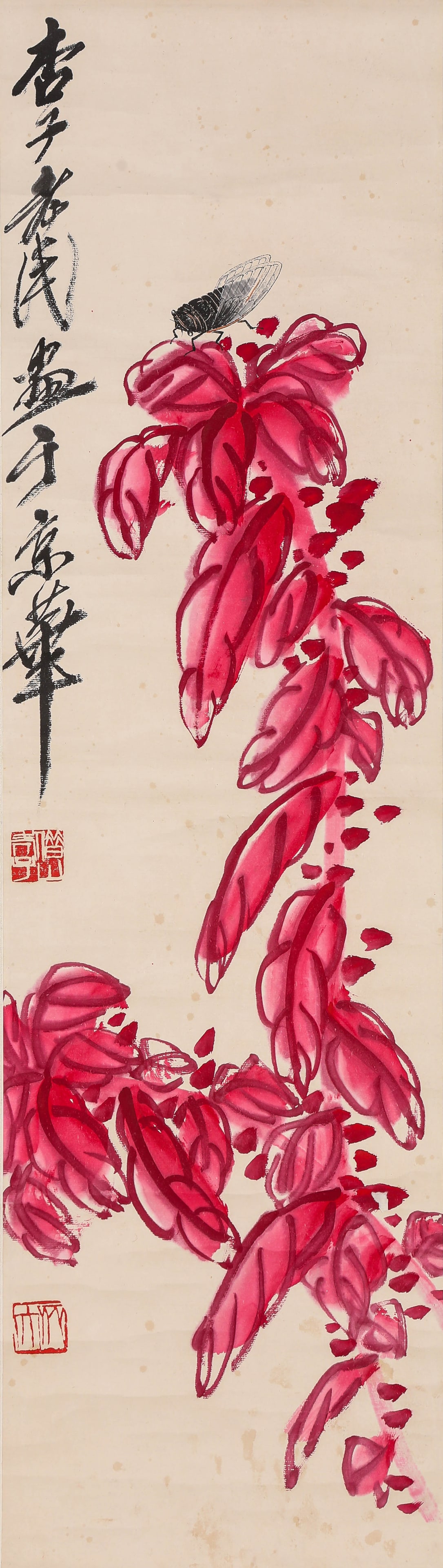 QI BAISHI (1864-1957), ATTRIBUTED TO, OLD YOUTH (1 of 4)