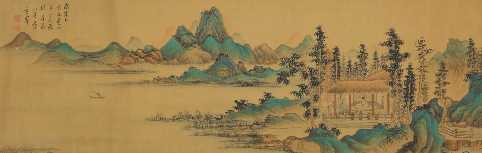 DONG QICHANG (1555-1636), ATTRIBUTED TO, LANDSCAPE (1 of 9)