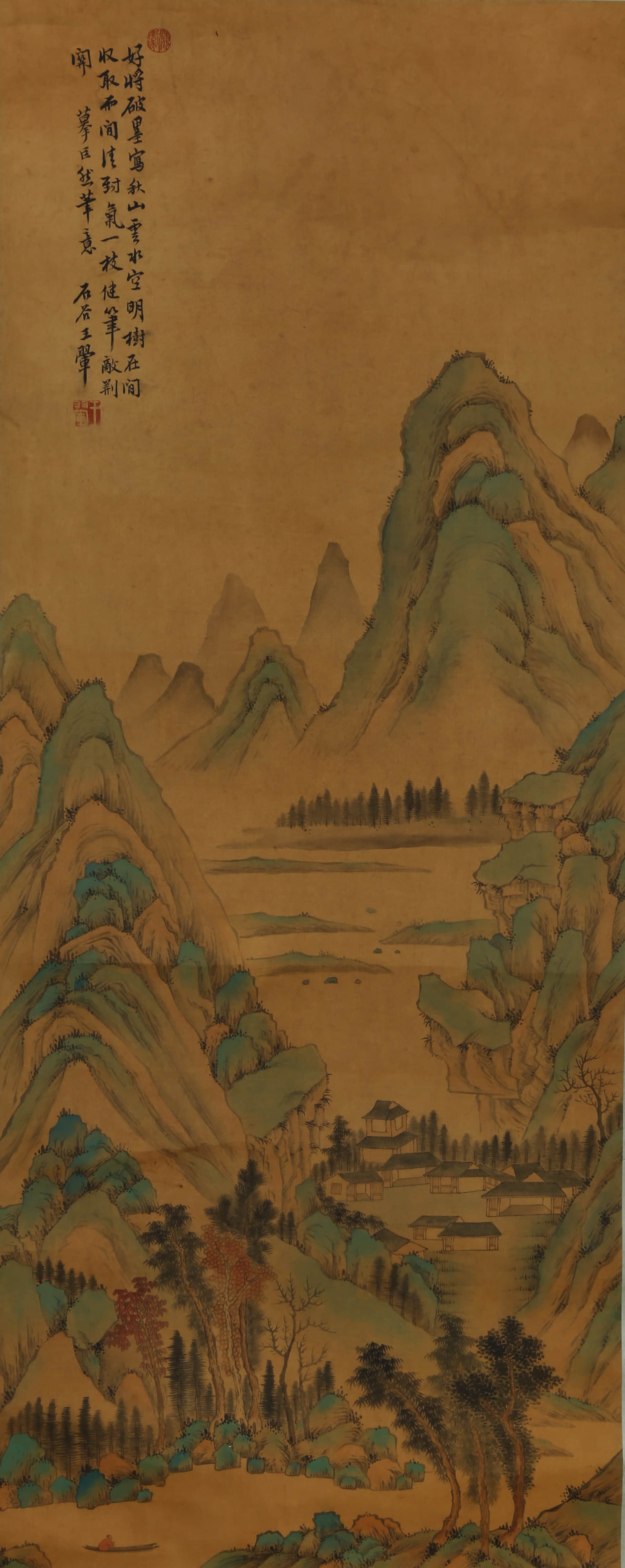 WANG HUI (1632-1717), ATTRIBUTED TO, LANDSCAPE (1 of 8)