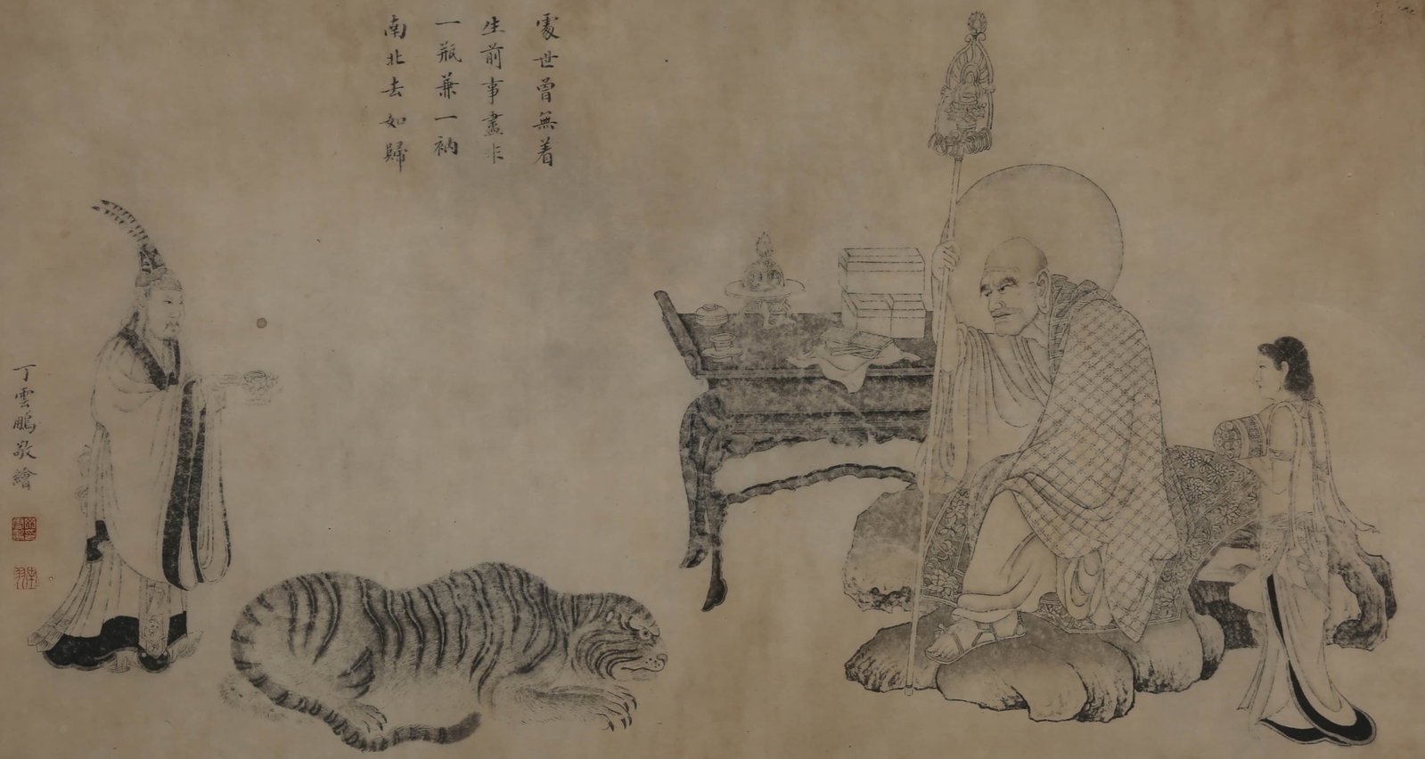 DING YUNPENG (1547-1628), ATTRIBUTED TO, BUDDHA: DING YUNPENG (1547-1628), ATTRIBUTED TO, BUDDHA Dimensions: Height: 57 cm (22.44 in.), Width: 30 cm (11.81 in.). All measurements are approximate.