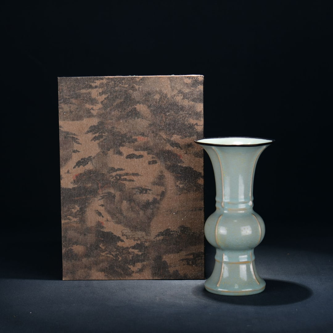 A RU TYPE SKY-BLUE GLAZED SILVER-MOUTH BEAKER (1 of 8)