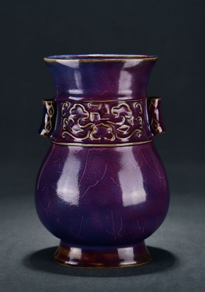 A JUN TYPE EGGPLANT-PURPLE GLAZED CARVED 'CLOUD' DOUBLE-HANDLE VASE (1 of 9)