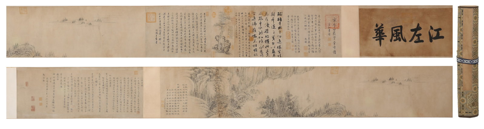 DONG BANGDA (1699-1769), ATTRIBUTED TO, LANDSCAPE (1 of 15)