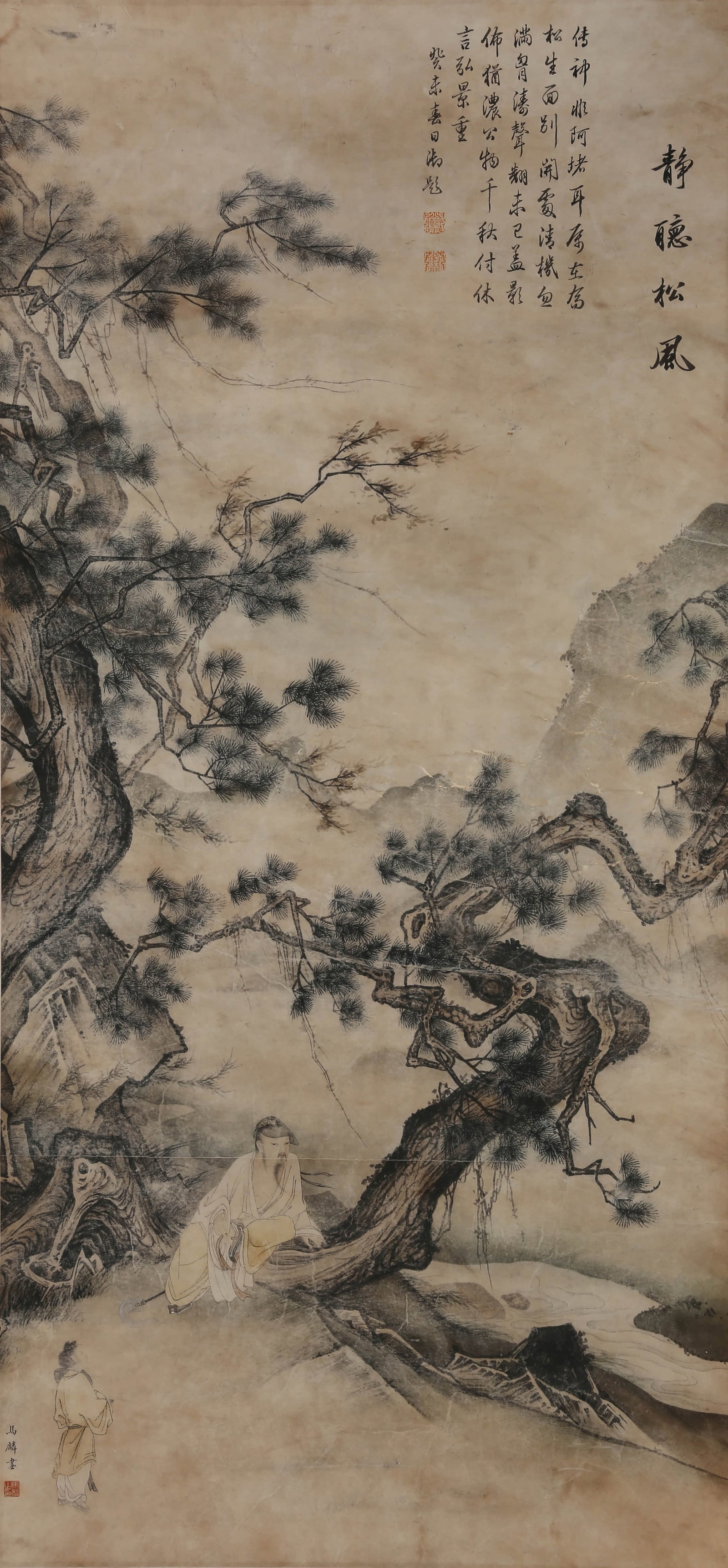 MA LIN (ACTIVE C.1190-1224), ATTRIBUTED TO, LANDSCAPE AND FIGURES: MA LIN (ACTIVE C.1190-1224), ATTRIBUTED TO, LANDSCAPE AND FIGURES Dimensions: Height: 123 cm (48.43 in.), Width: 57 cm (22.44 in.). All measurements are approximate.
