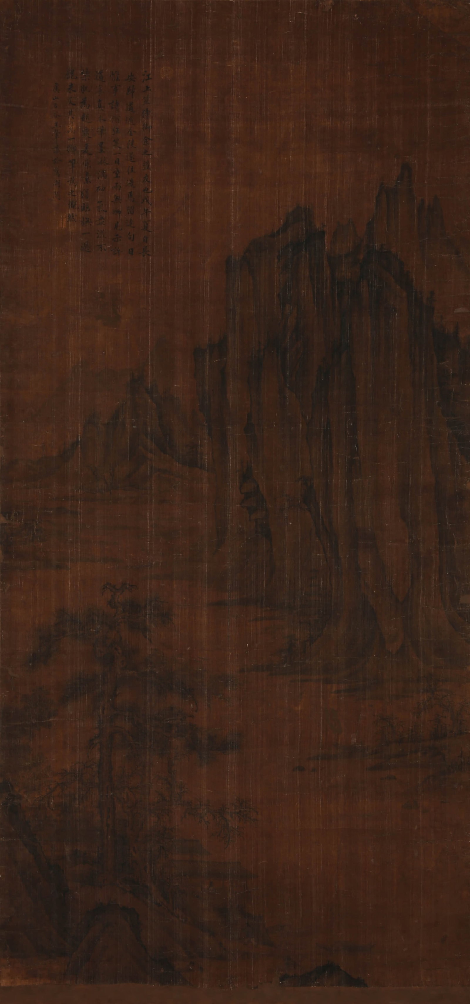 WANG HUI (1632-1717), ATTRIBUTED TO, LANDSCAPE (1 of 12)