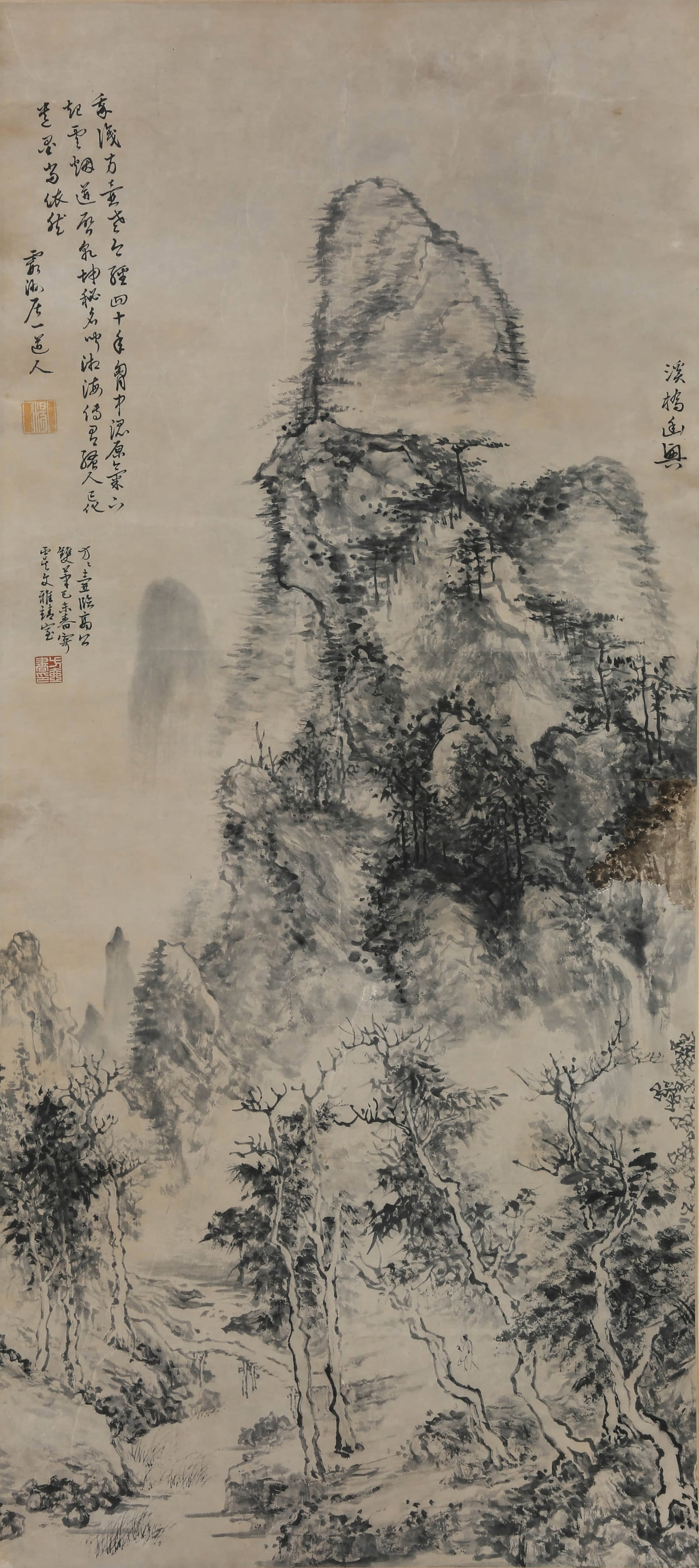 FANG CONGWEN , ATTRIBUTED TO, LANDSCAPE: FANG CONGWEN , ATTRIBUTED TO, LANDSCAPE Dimensions: Height: 110 cm (43.31 in.), Width: 49 cm (19.29 in.). All measurements are approximate.