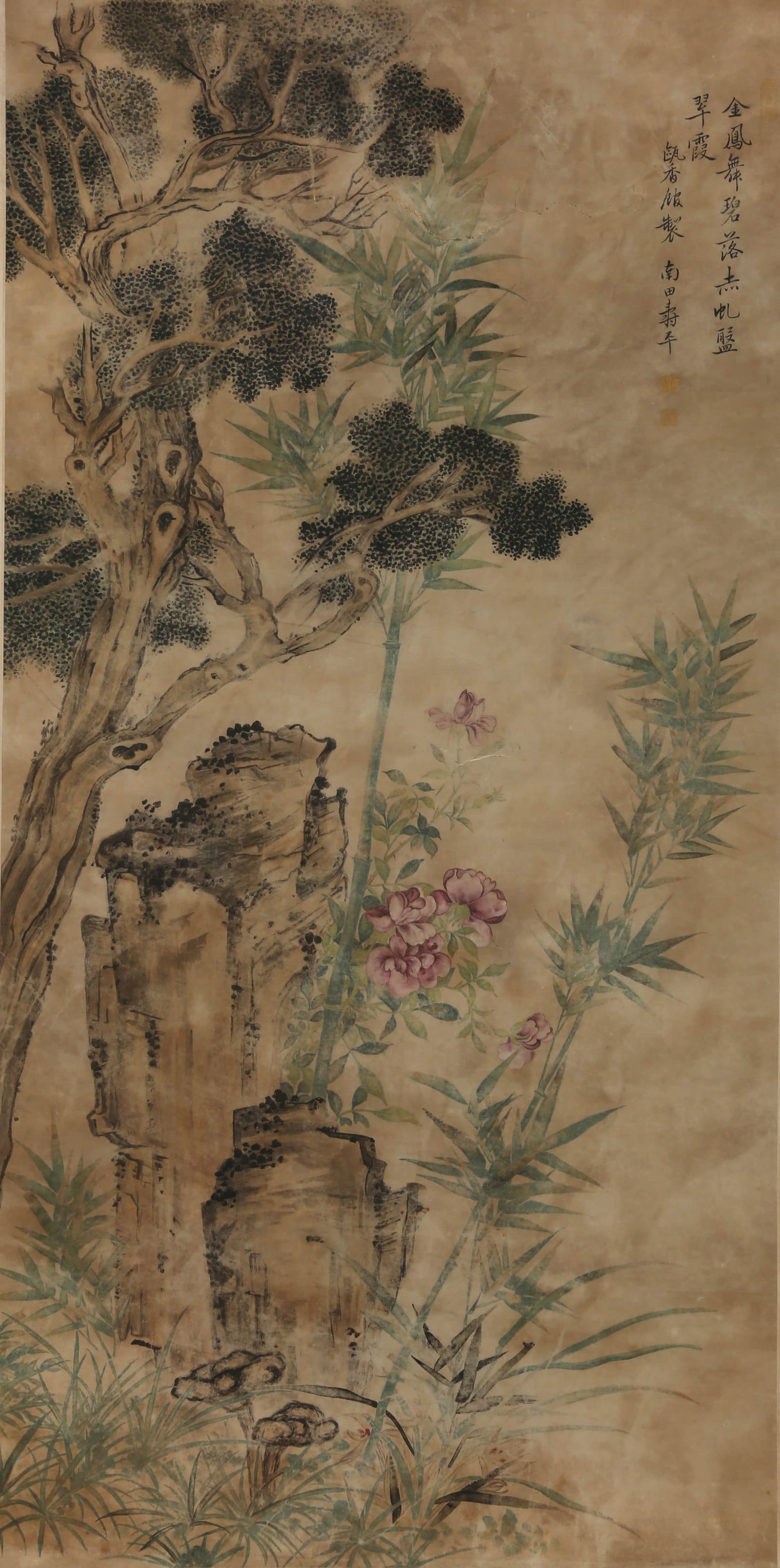YUN SHOUPING (1633-1690), ATTRIBUTED TO, LANDSCAPE (1 of 10)