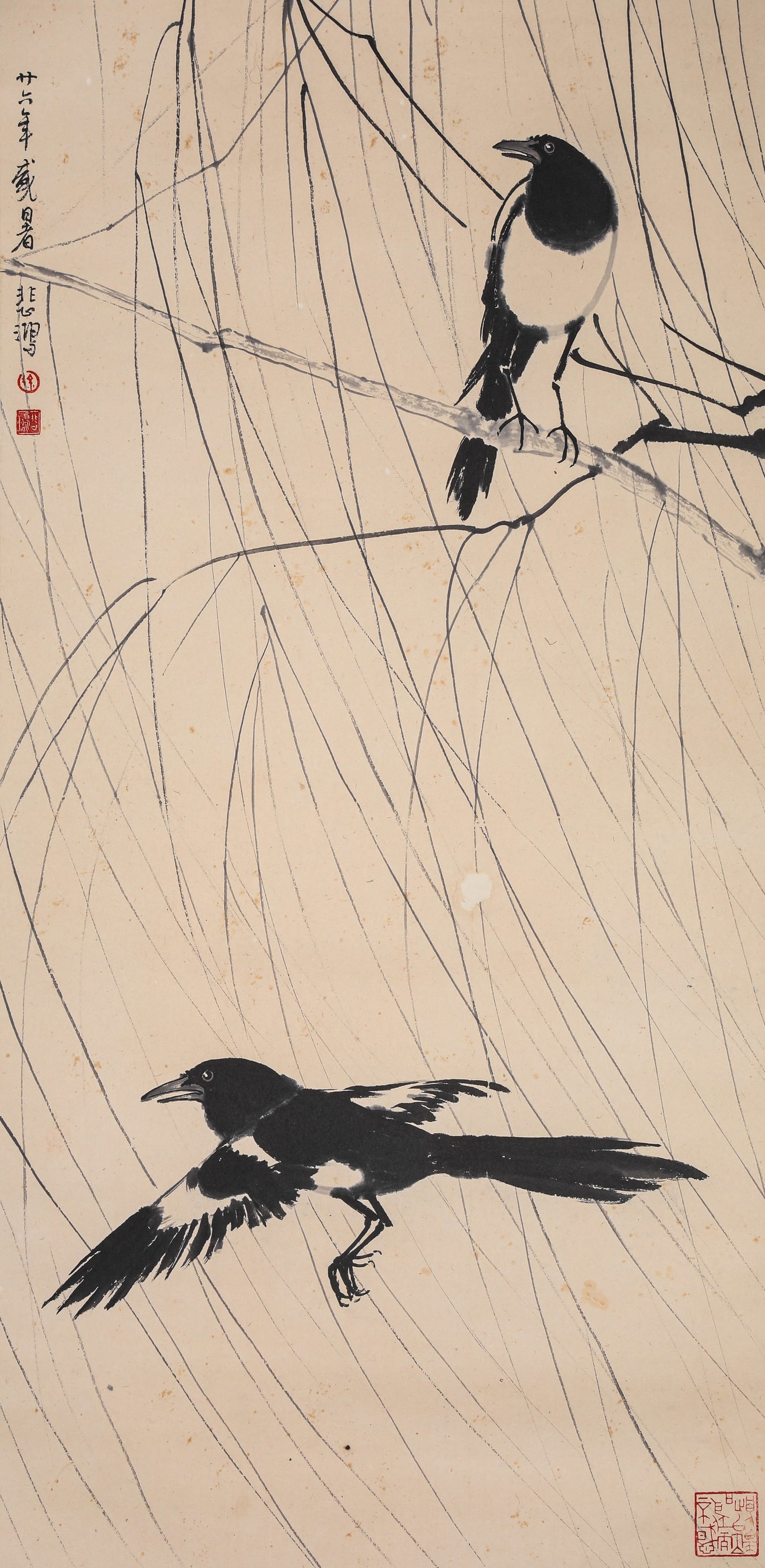 XU BEIHONG (1895-1953), ATTRIBUTED TO, DOUBLE JOYS (1 of 4)