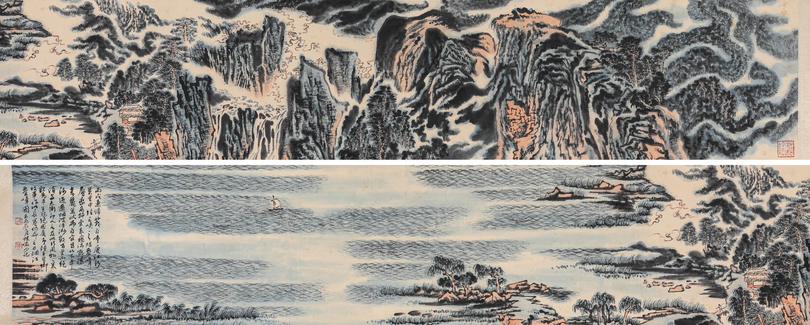 LU YANSHAO (1909-1993), ATTRIBUTED TO, LAYERED PEAKS IN MISTY RIVER (1 of 10)