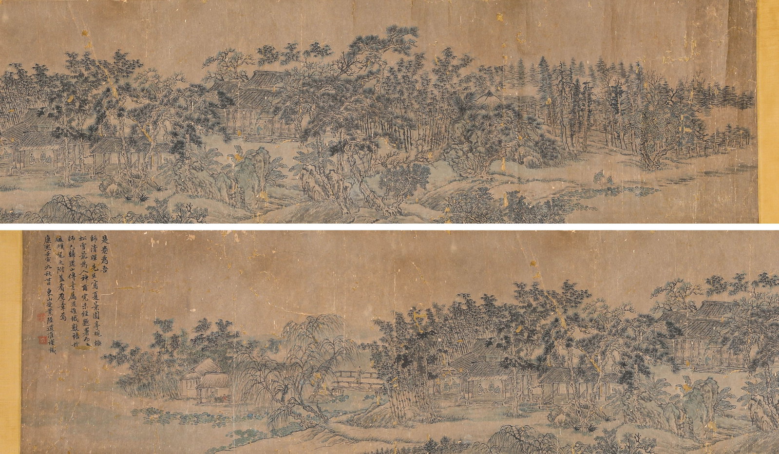LU DAOHUAI , ATTRIBUTED TO, SUMMER SCENE (1 of 7)