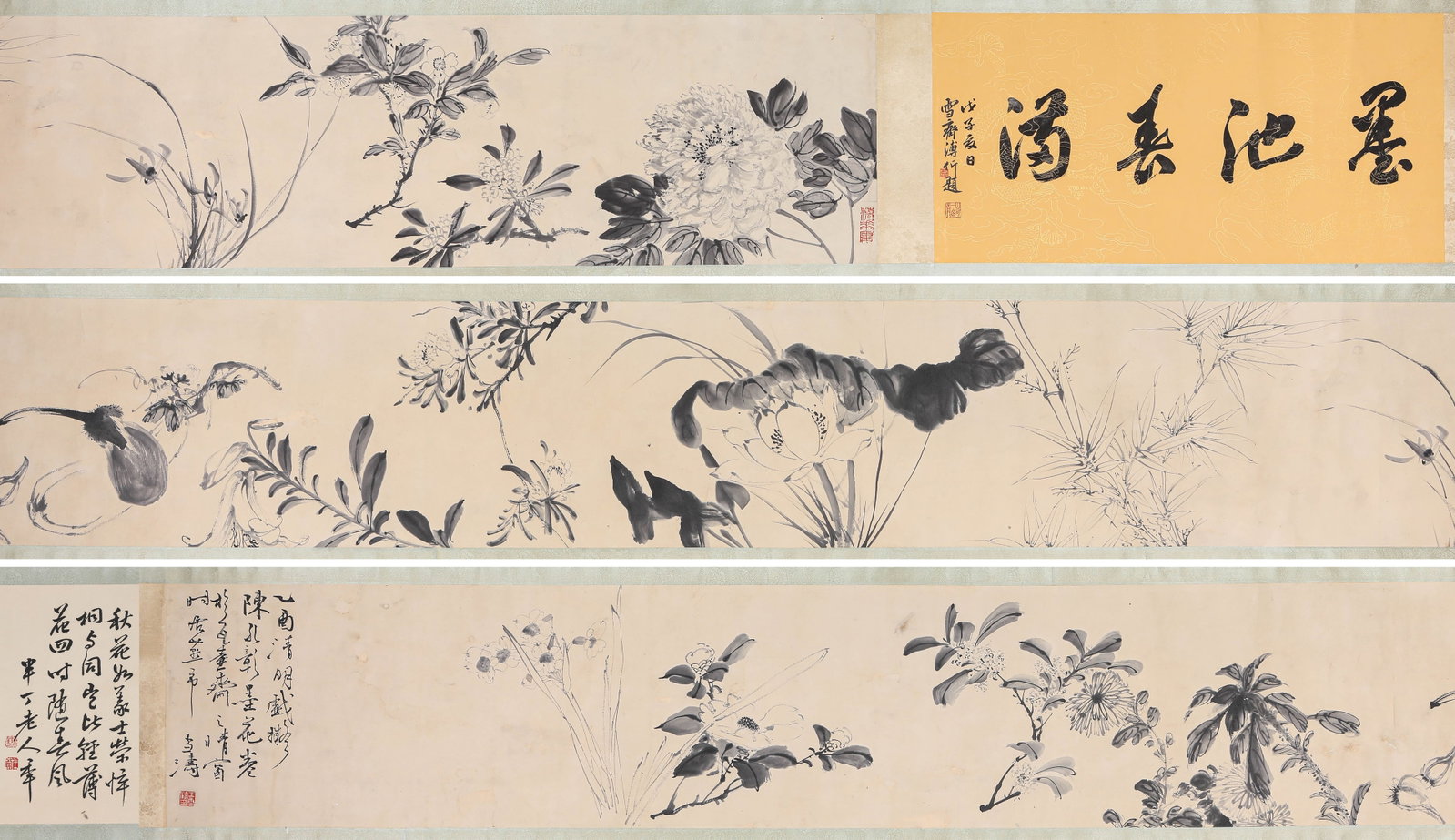 WANG XUETAO (1903-1982), ATTRIBUTED TO, SPRING FULL IN THE INK POND (1 of 13)