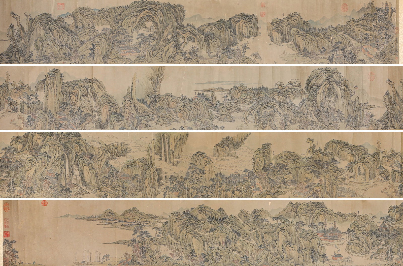 QIAN WEICHENG (1720-1772), ATTRIBUTED TO, VIEW OF YANDANG MOUNTAINS (1 of 20)