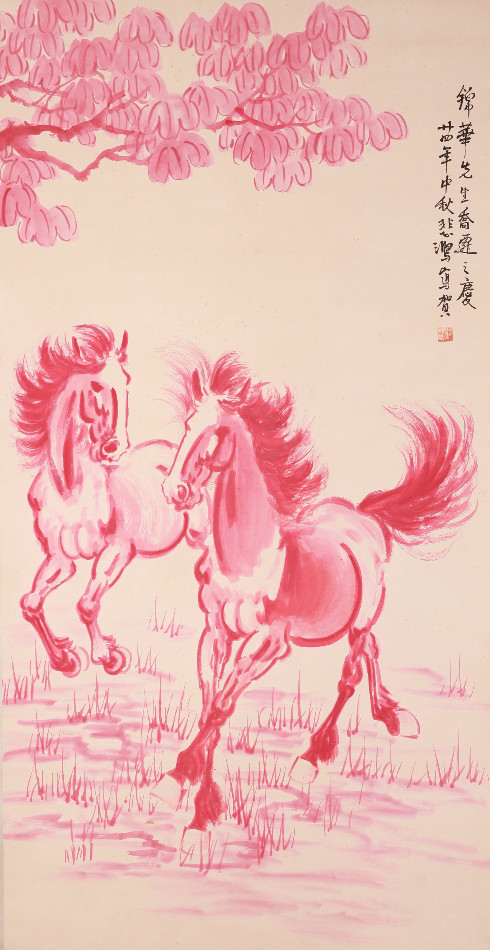 XU BEIHONG (1895-1953), ATTRIBUTED TO, HORSES