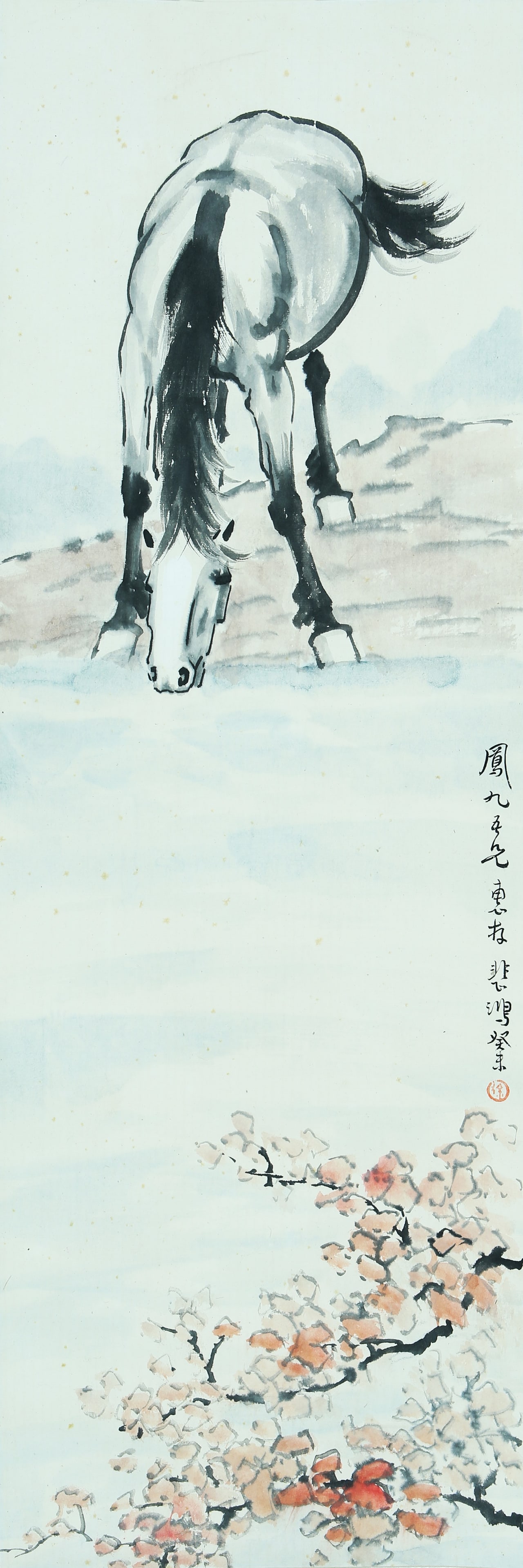 XU BEIHONG (1895-1953), ATTRIBUTED TO, DRINKING HORSE