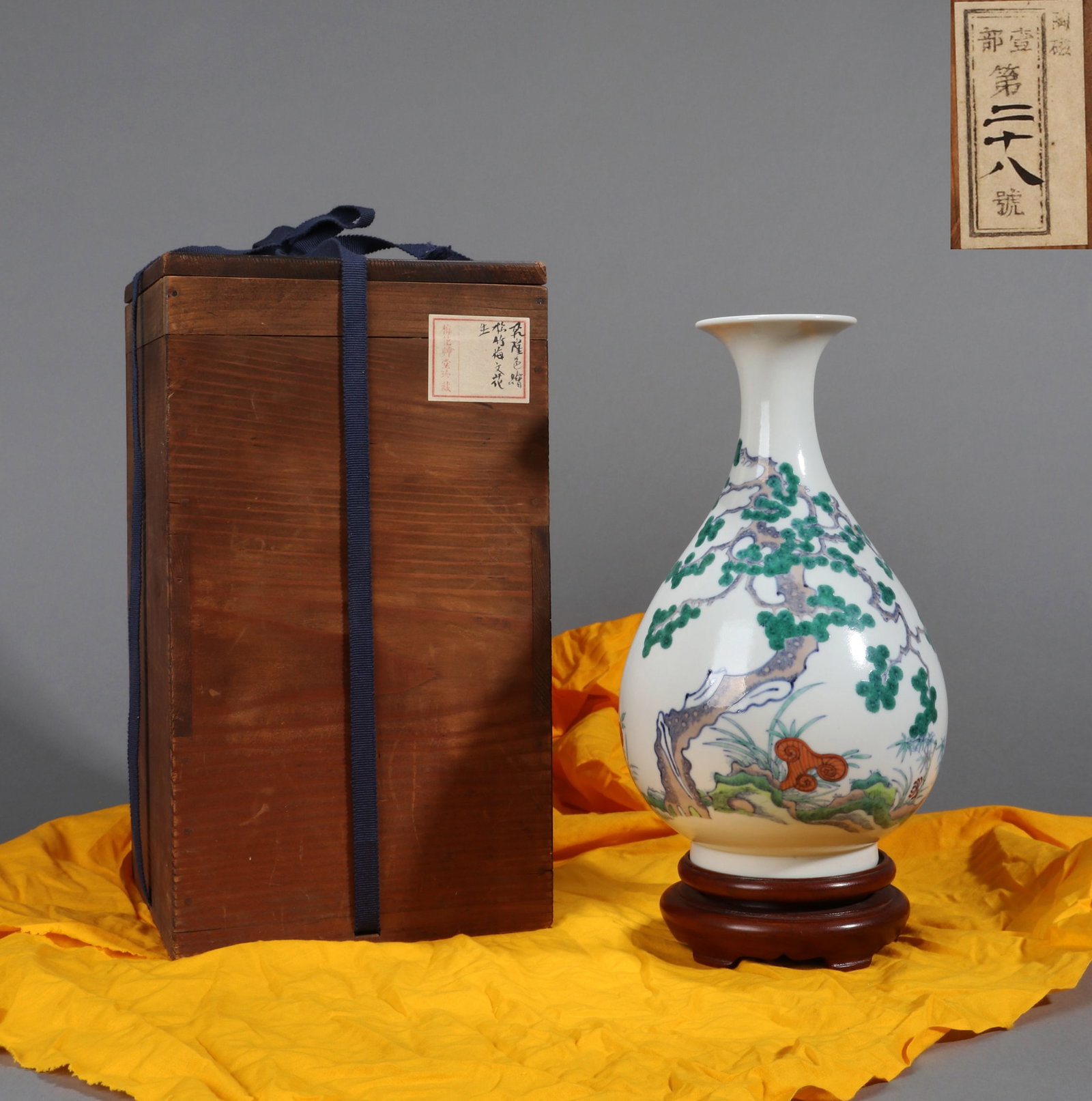 A DOUCAI 'THREE FRIENDS OF WINTER' YUHUCHUNPING