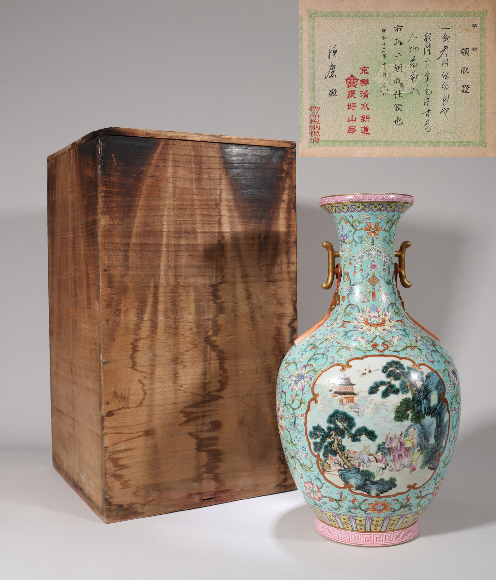 A TURQUOISE GREEN-GROUND FAMILLE ROSE MEDALLION 'EIGHT IMMORTALS' DOUBLE-HANDLE LARGE VASE (1 of 17)