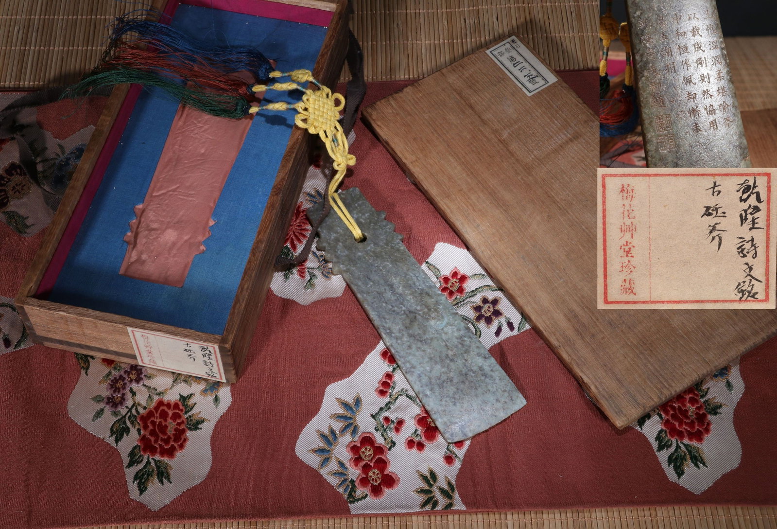 AN ARCHAIC JADE AXE WITH IMPERIAL POEM (1 of 12)