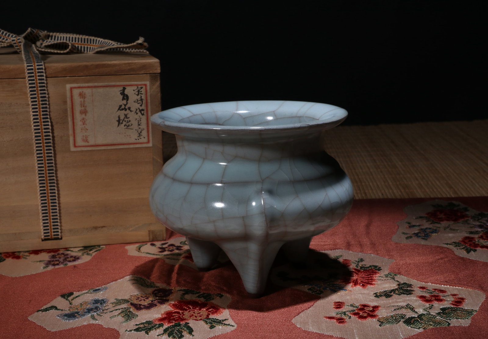 AN OFFICIAL 'PLAIN' CENSER